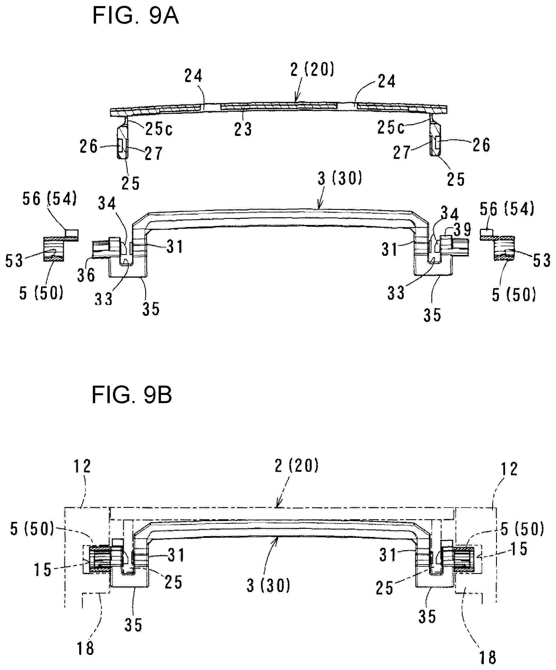 Patent US11772564 Figure 9 – Slide type lid structure