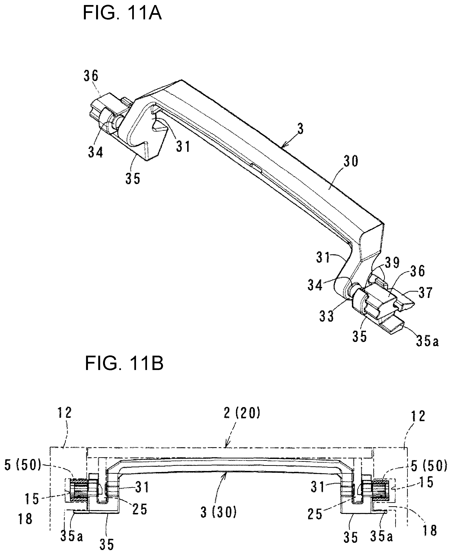 Patent US11772564 Figure 11 – Slide type lid structure