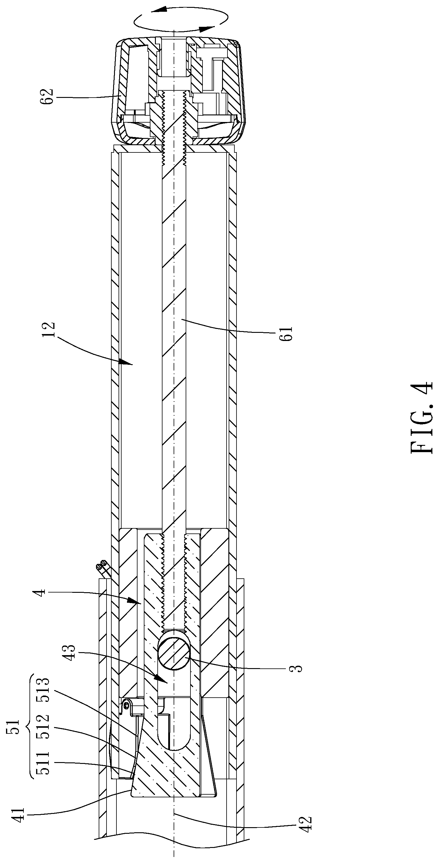 Patent US11772569 Figure 4 – Carrying rack connecting device