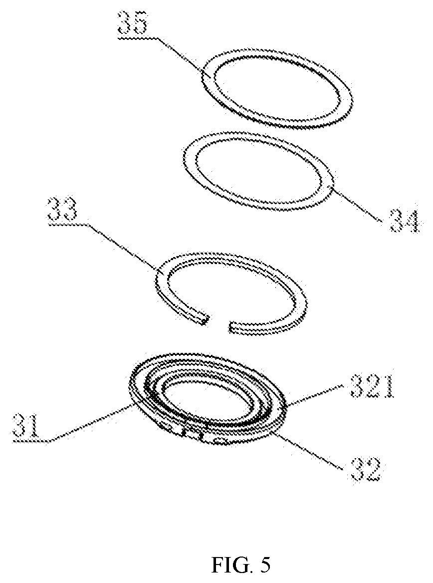 Patent US11772573 Figure 5 – Vehicle-mounted bracket