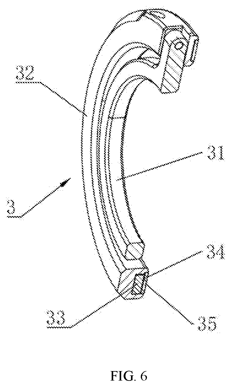 Patent US11772573 Figure 6 – Vehicle-mounted bracket