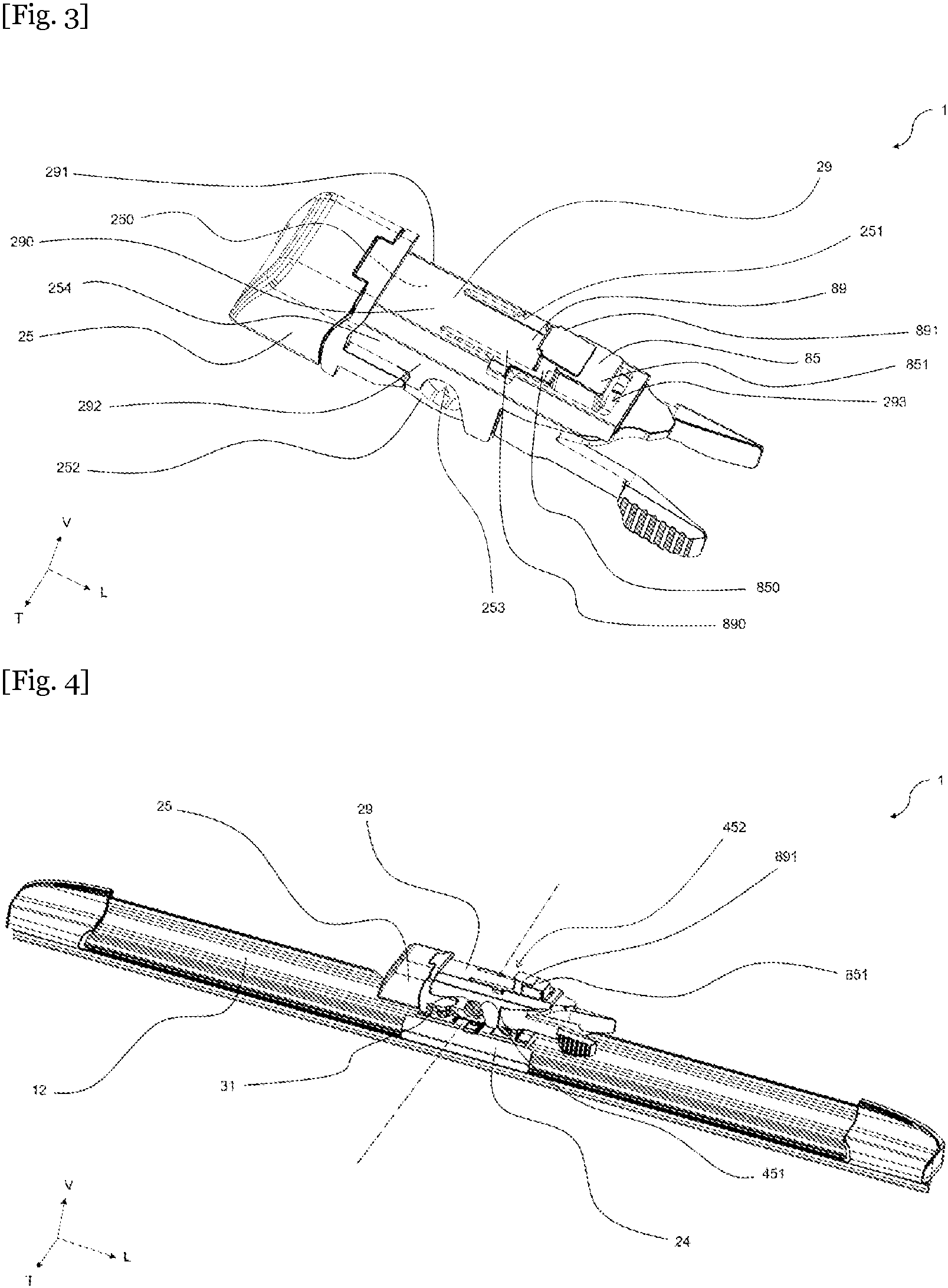 Patent US11772610 Figure 2 – Device for connecting a wiper blade to a driving arm