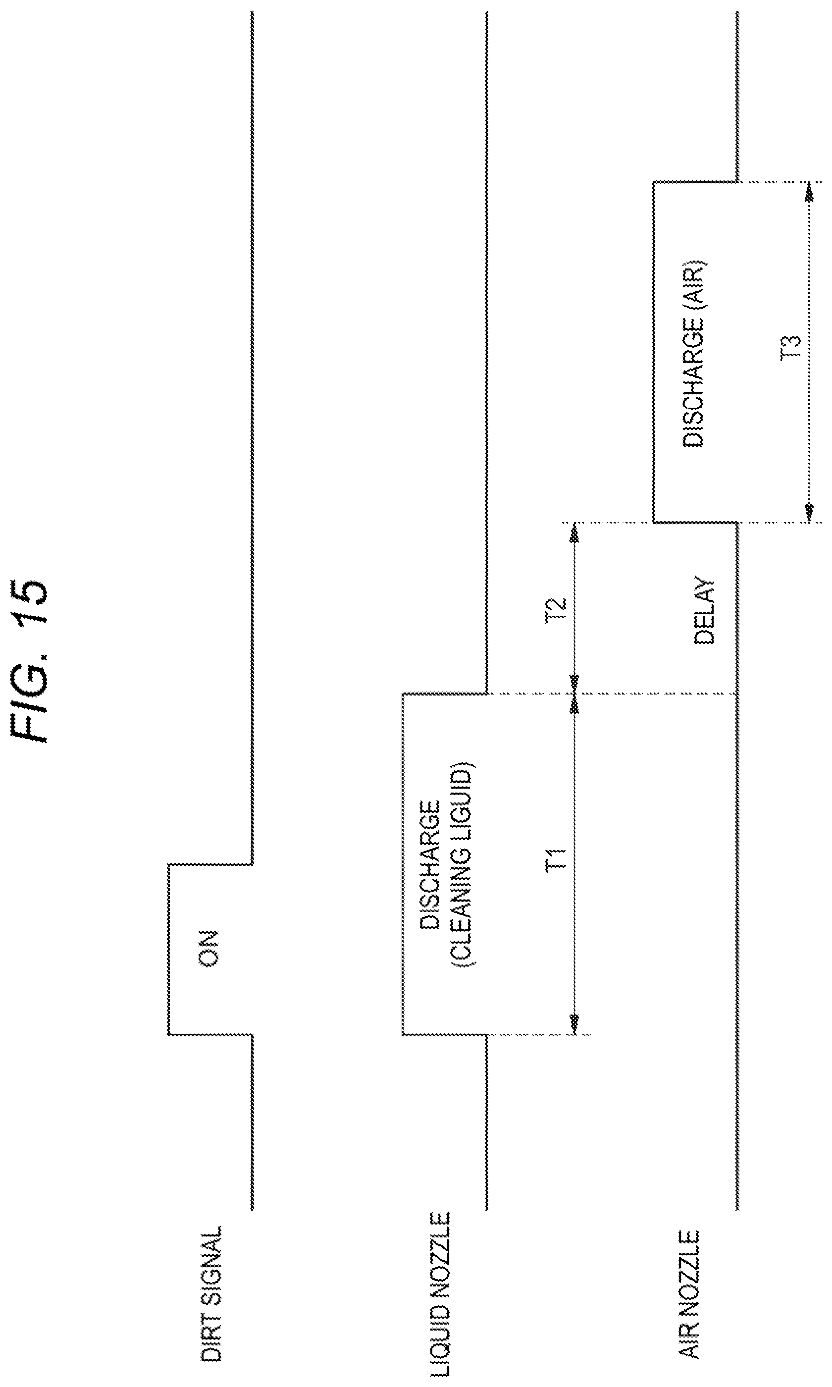 Patent US11772612 Figure 15 – Vehicle cleaner system and vehicle system