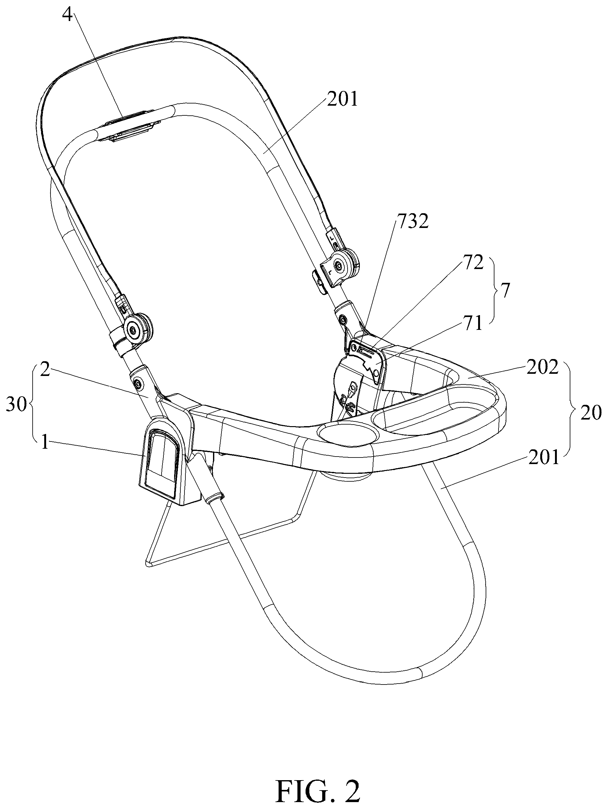 Patent US11772697 Figure 2 – Carrier adjusting mechanism and stroller thereof