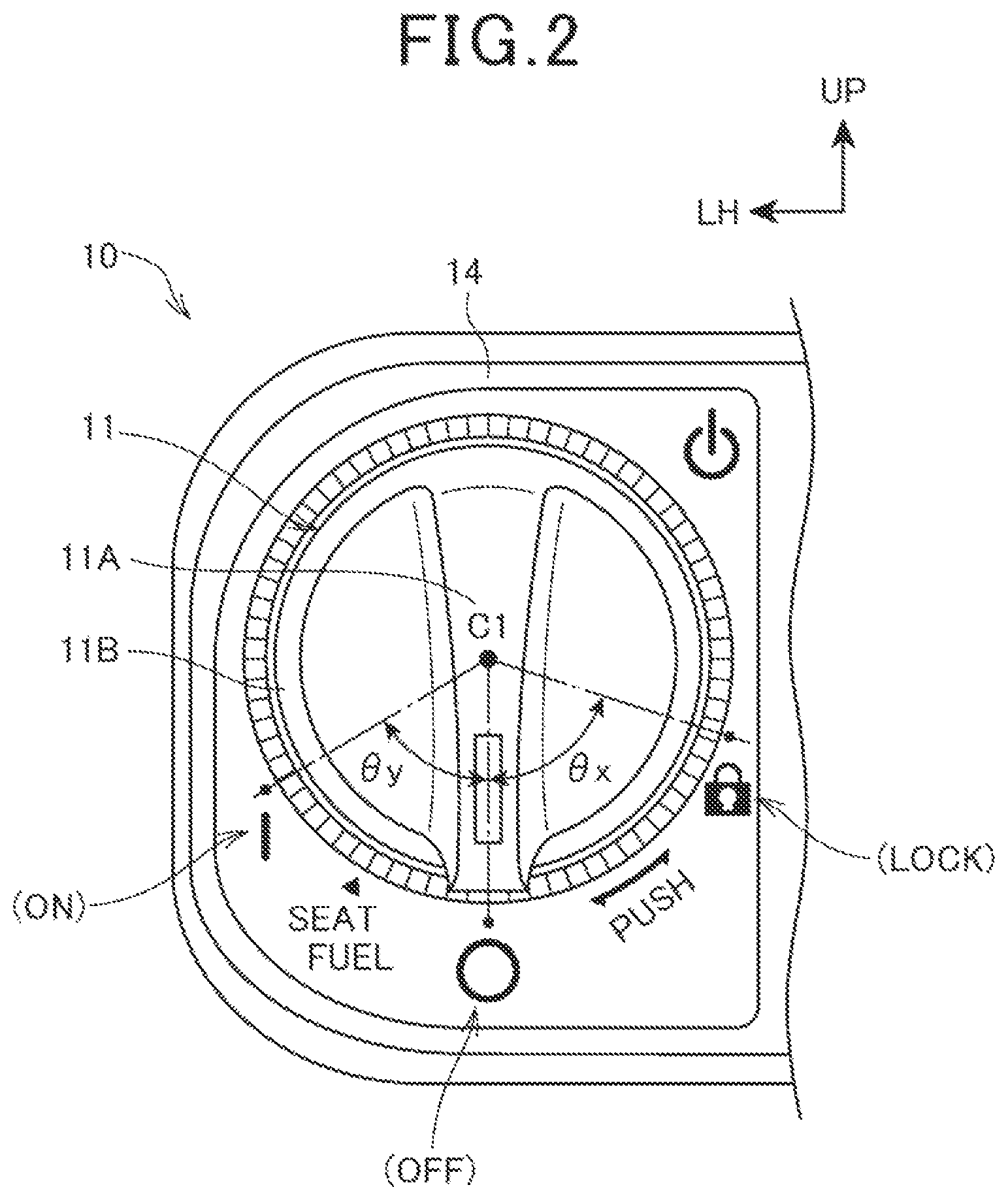 Patent US11772731 Figure 2 – Vehicle operation device