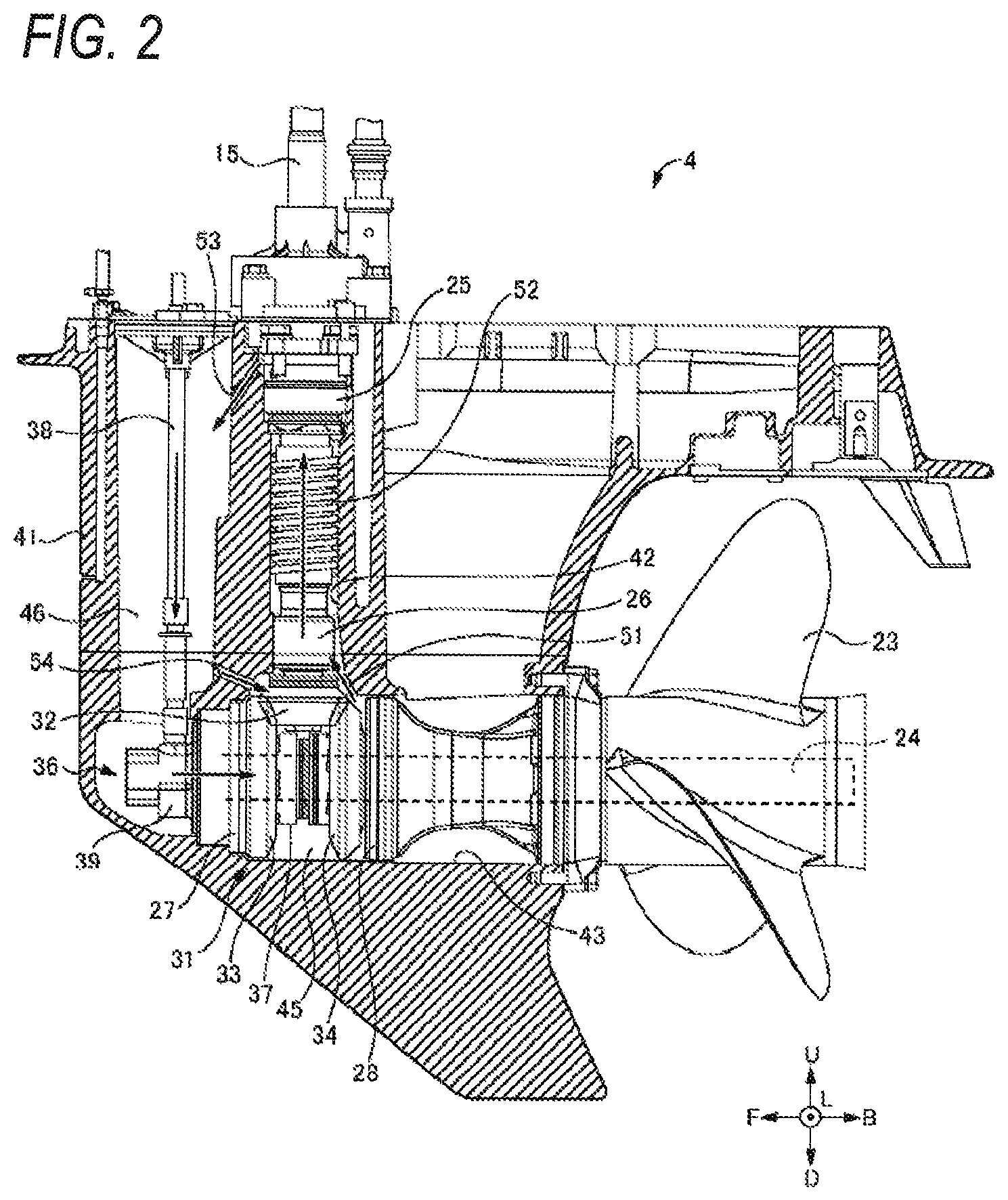 Patent US11772767 Figure 2 – Outboard motor