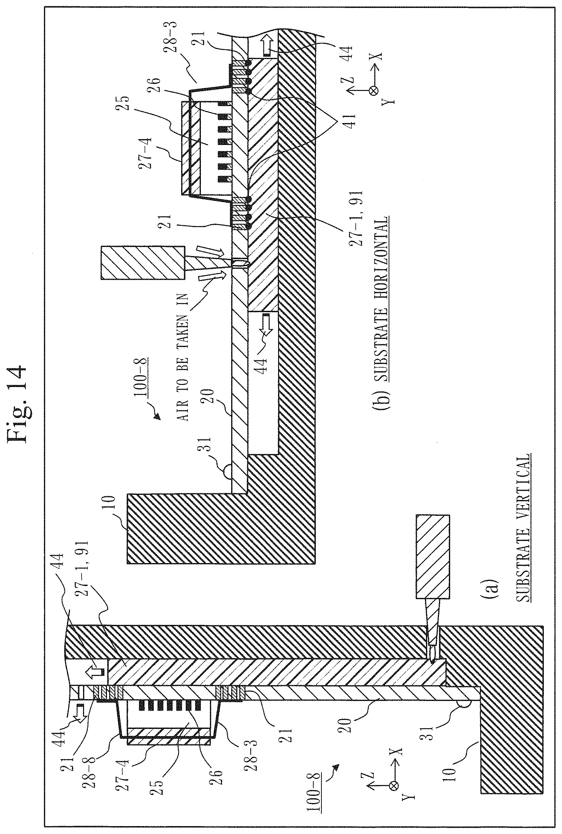 Patent US11772829 Figure 14 – Power supply device