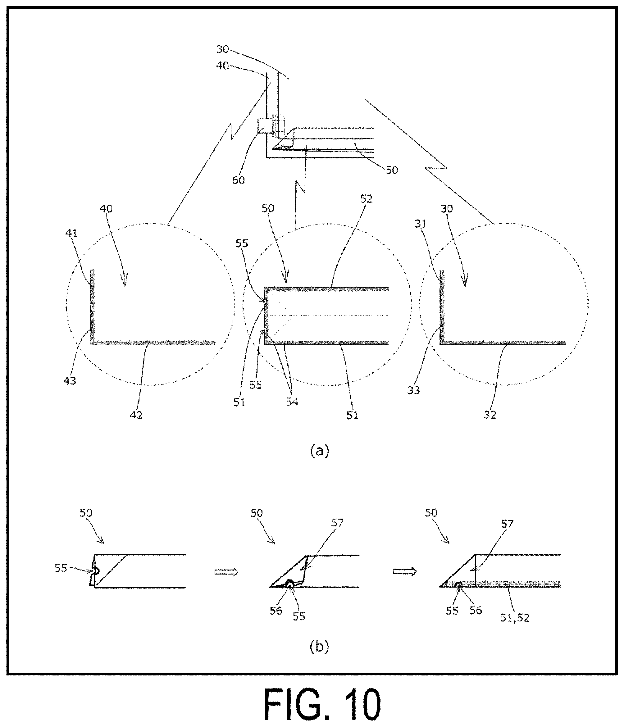 Patent US11772868 Figure 10 – Pouch and pouch manufacturing method
