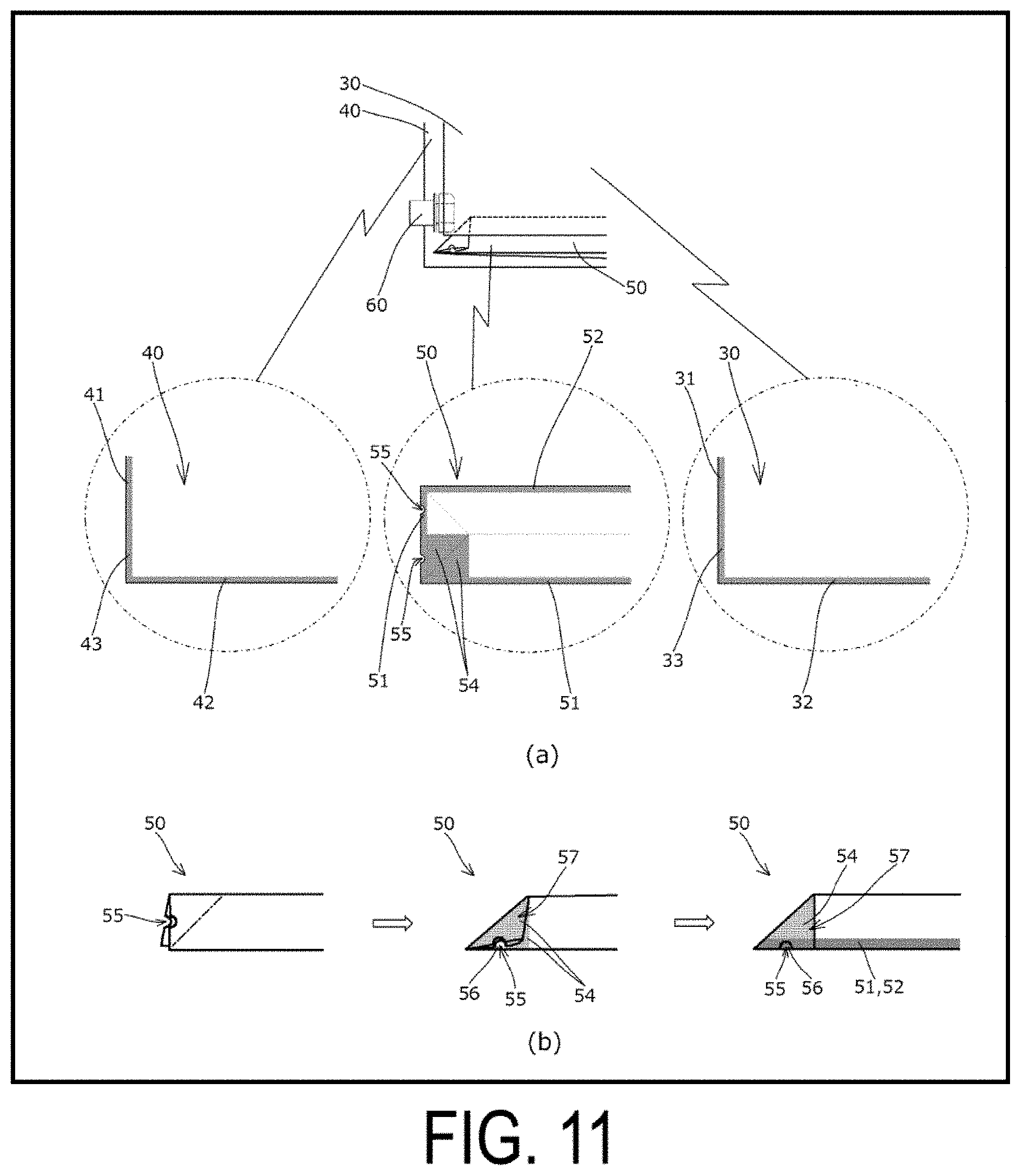 Patent US11772868 Figure 11 – Pouch and pouch manufacturing method