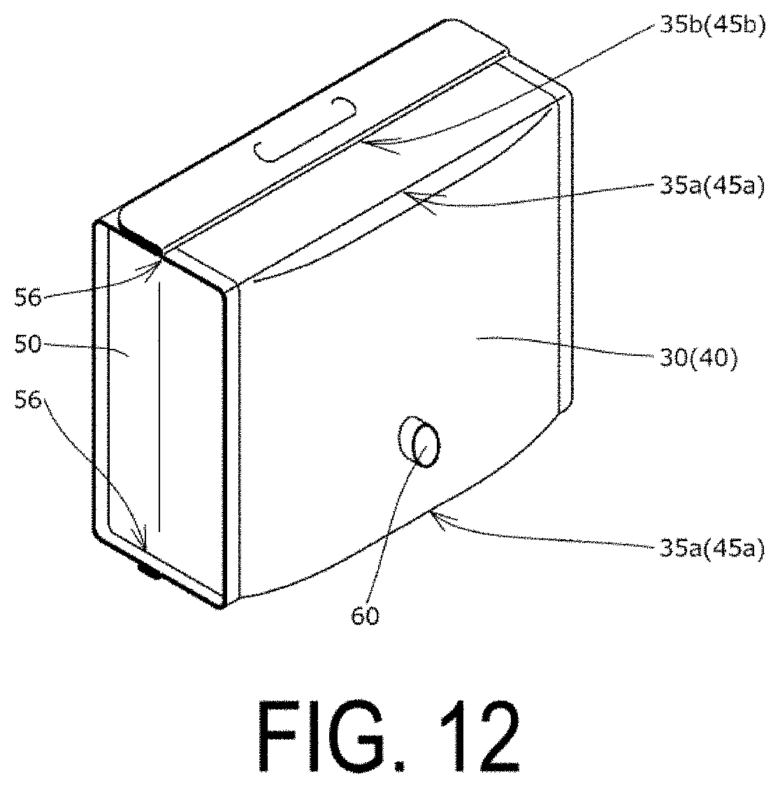 Patent US11772868 Figure 12 – Pouch and pouch manufacturing method
