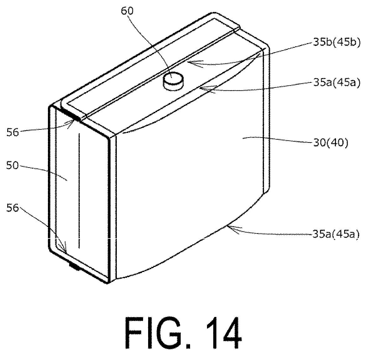 Patent US11772868 Figure 14 – Pouch and pouch manufacturing method