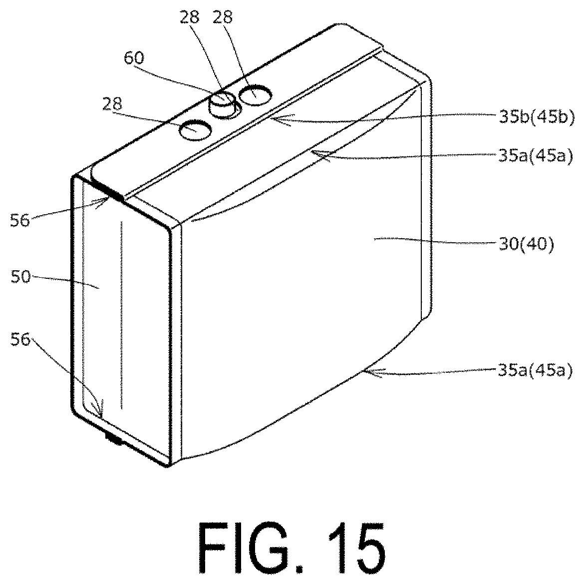 Patent US11772868 Figure 15 – Pouch and pouch manufacturing method
