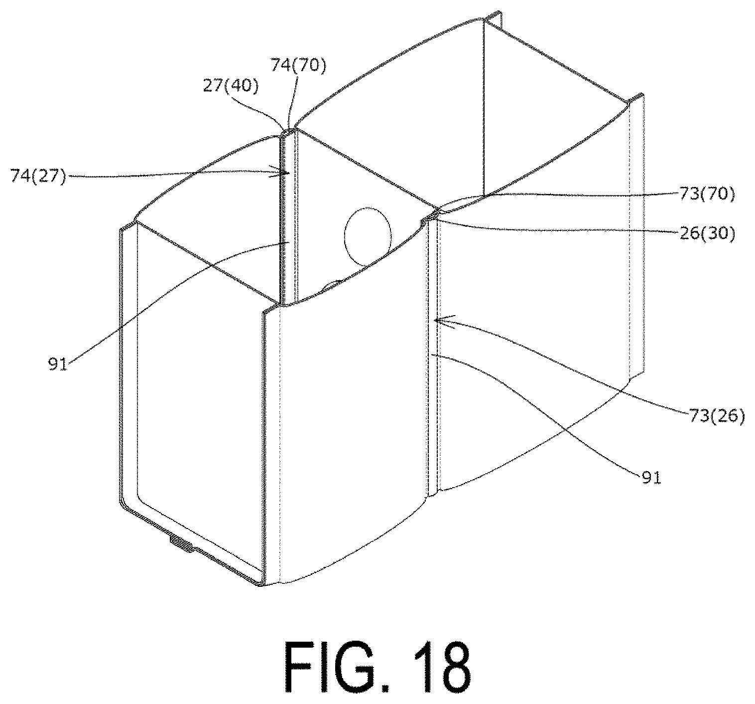 Patent US11772868 Figure 18 – Pouch and pouch manufacturing method