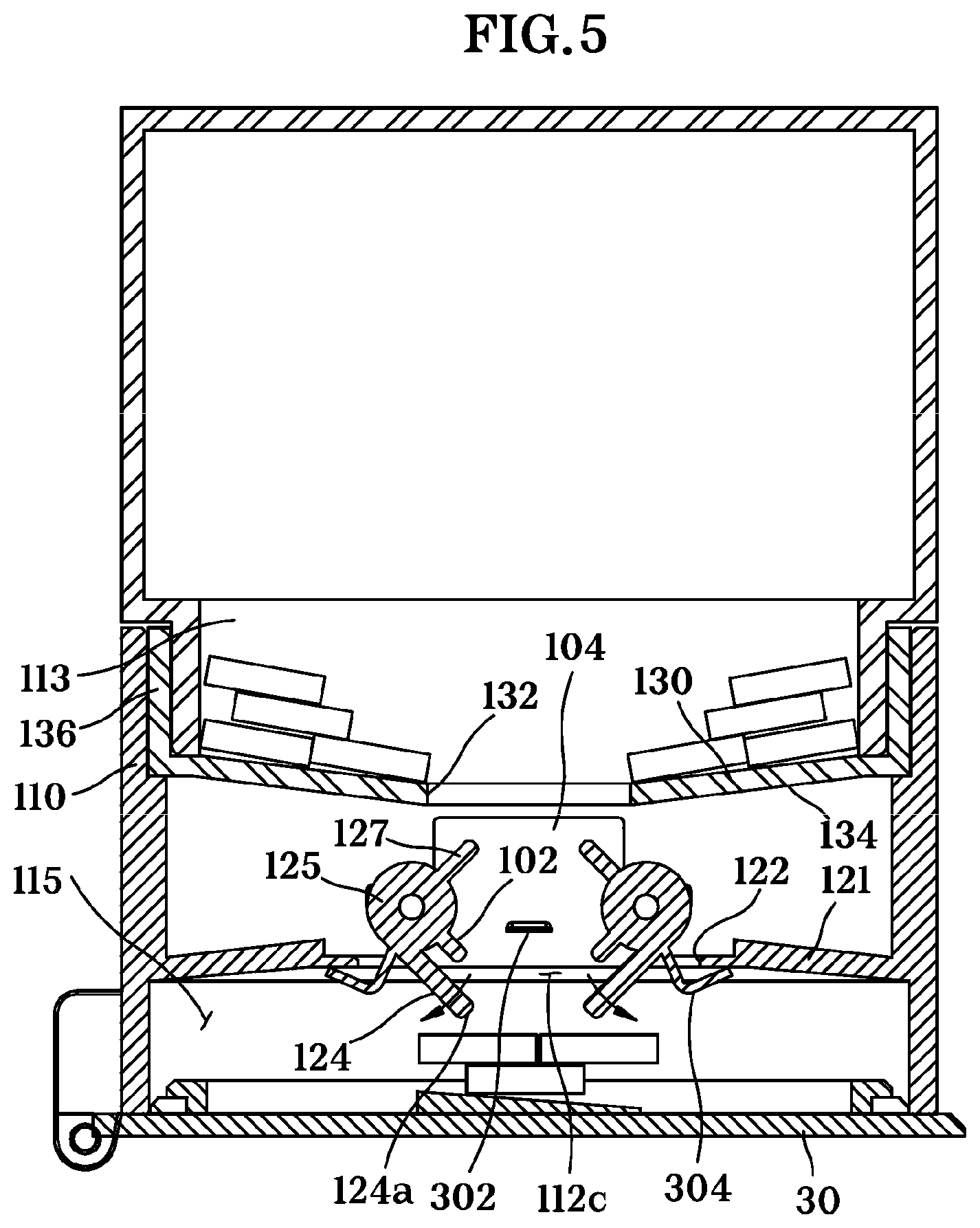 Patent US11772879 Figure 5 – Content receiving device, opening/closing mechanism, and container mechanism comprising the same