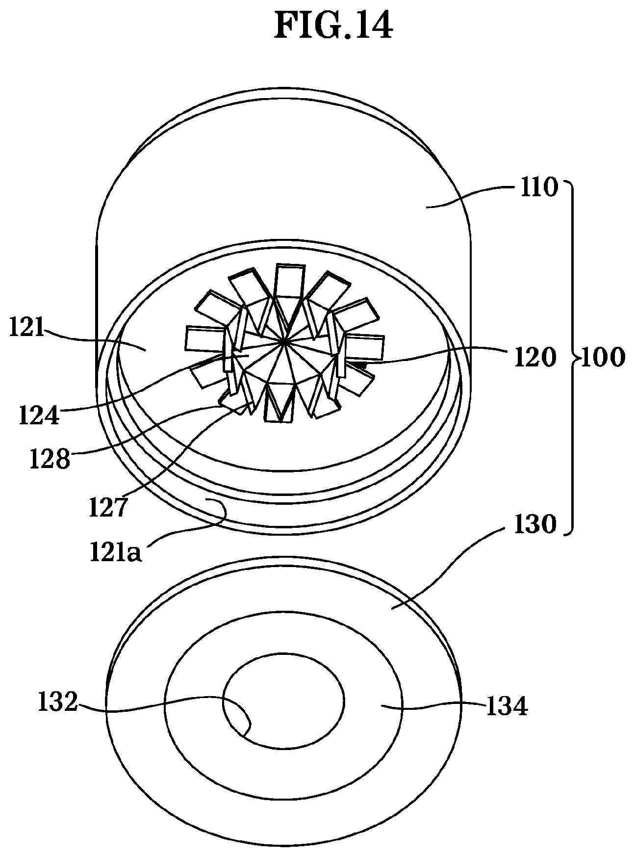Patent US11772879 Figure 14 – Content receiving device, opening/closing mechanism, and container mechanism comprising the same