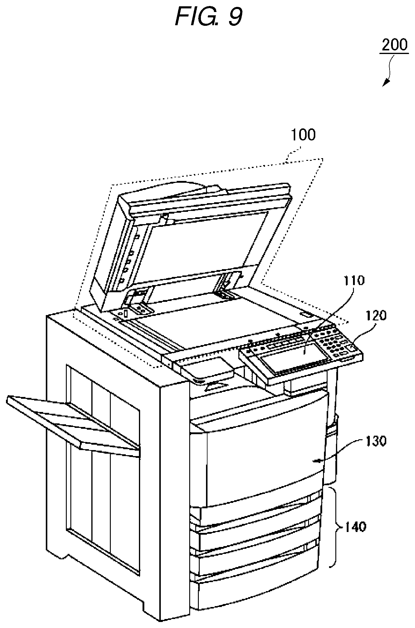 Patent US11772917 Figure 9 – Sheet conveying device, image forming apparatus, and sheet presence or absence determination method