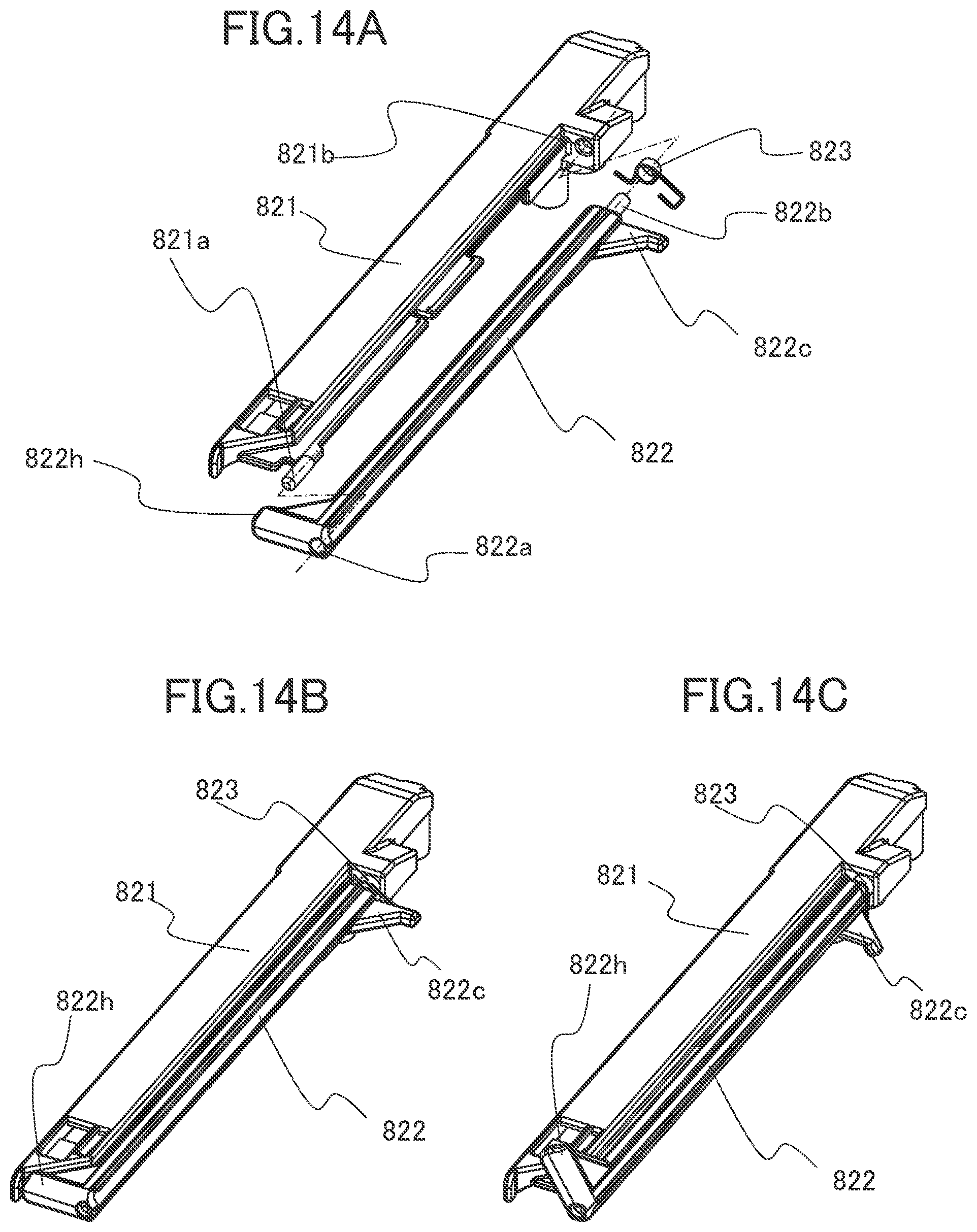 Patent US11772926 Figure 14 – Sheet discharging apparatus, sheet processing apparatus, and image forming system