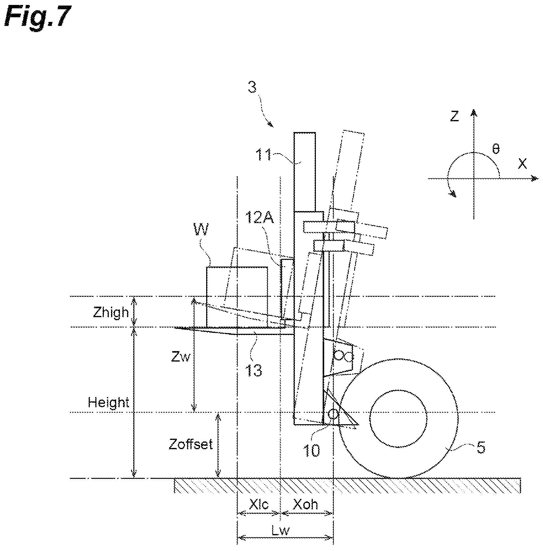 Patent US11772946 Figure 7 – Device for estimating center of gravity of cargo vehicle