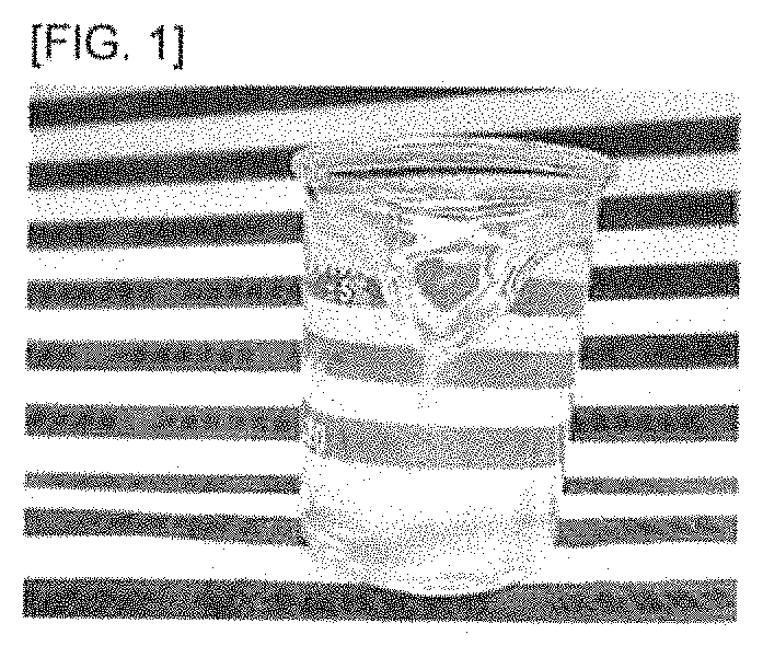 Patent US11772981 Figure 1 – Stannous oxide powder