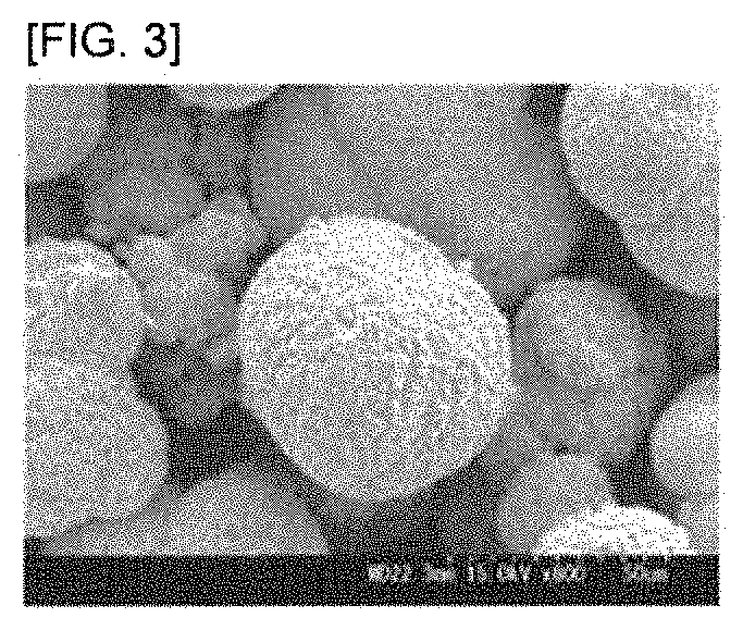 Patent US11772981 Figure 3 – Stannous oxide powder