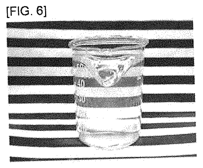 Patent US11772981 Figure 6 – Stannous oxide powder
