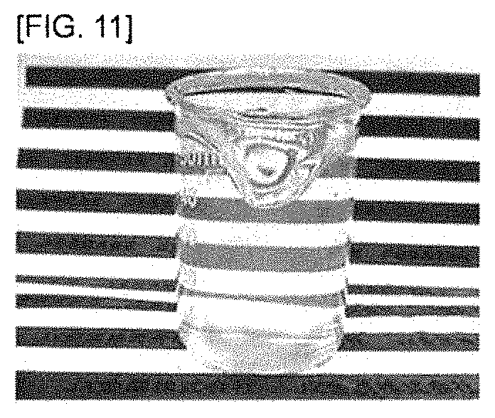 Patent US11772981 Figure 11 – Stannous oxide powder