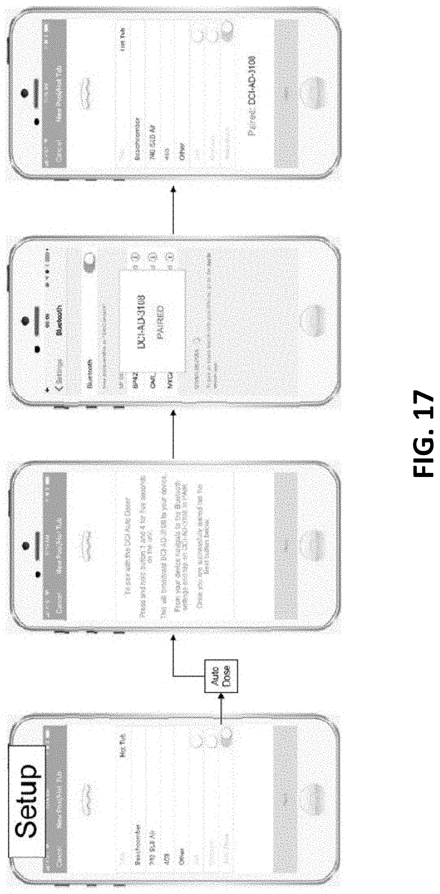Patent US11772986 Figure 17 – Spa/pool water treatment system and method