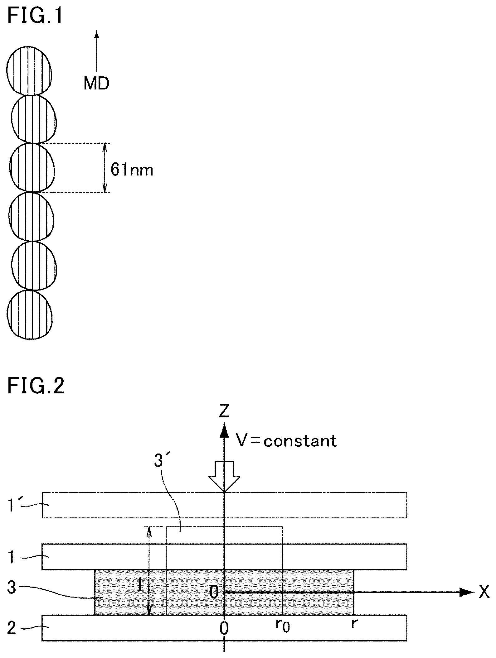 Patent US11773225 Figure 1 – Molded article