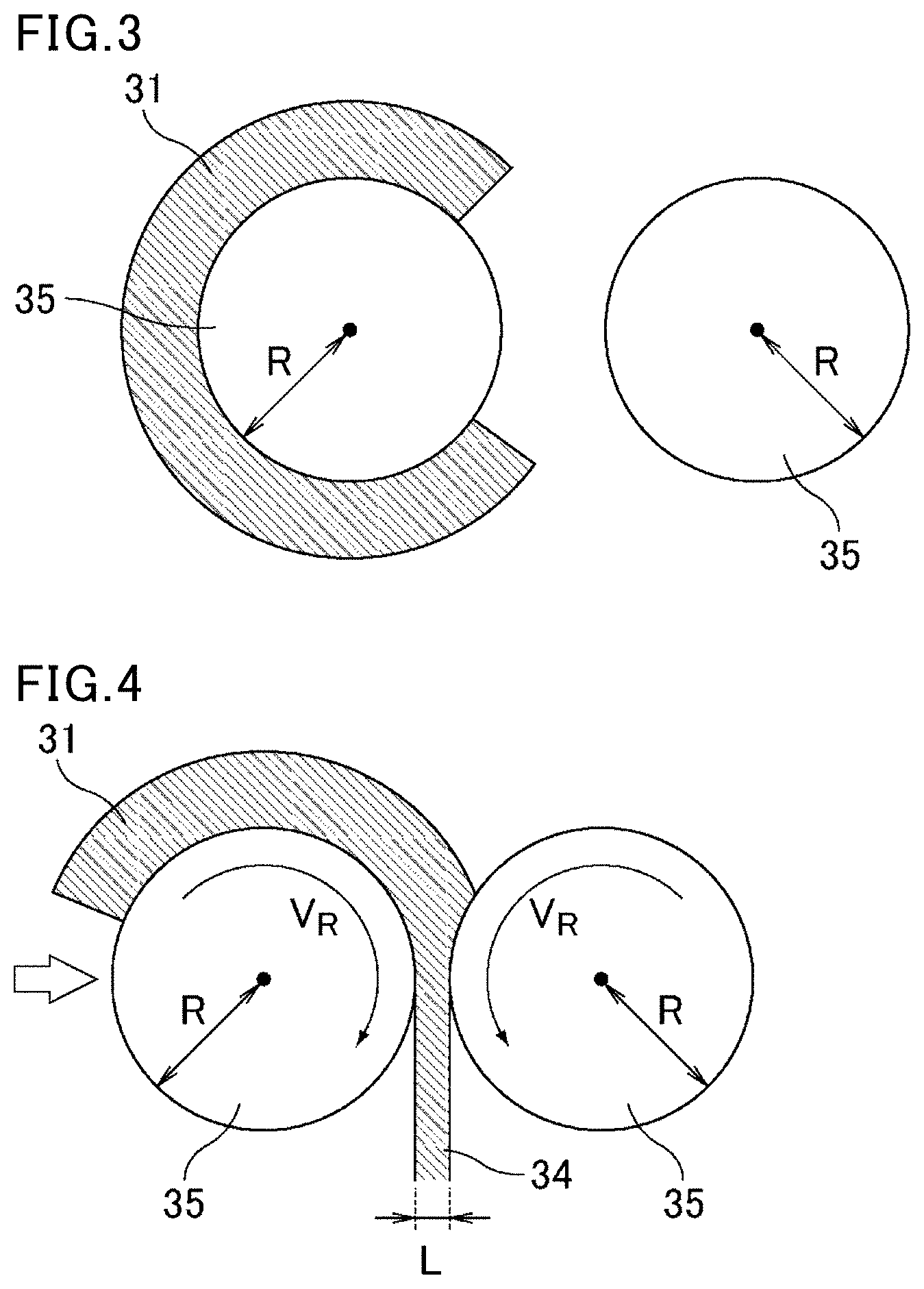 Patent US11773225 Figure 2 – Molded article