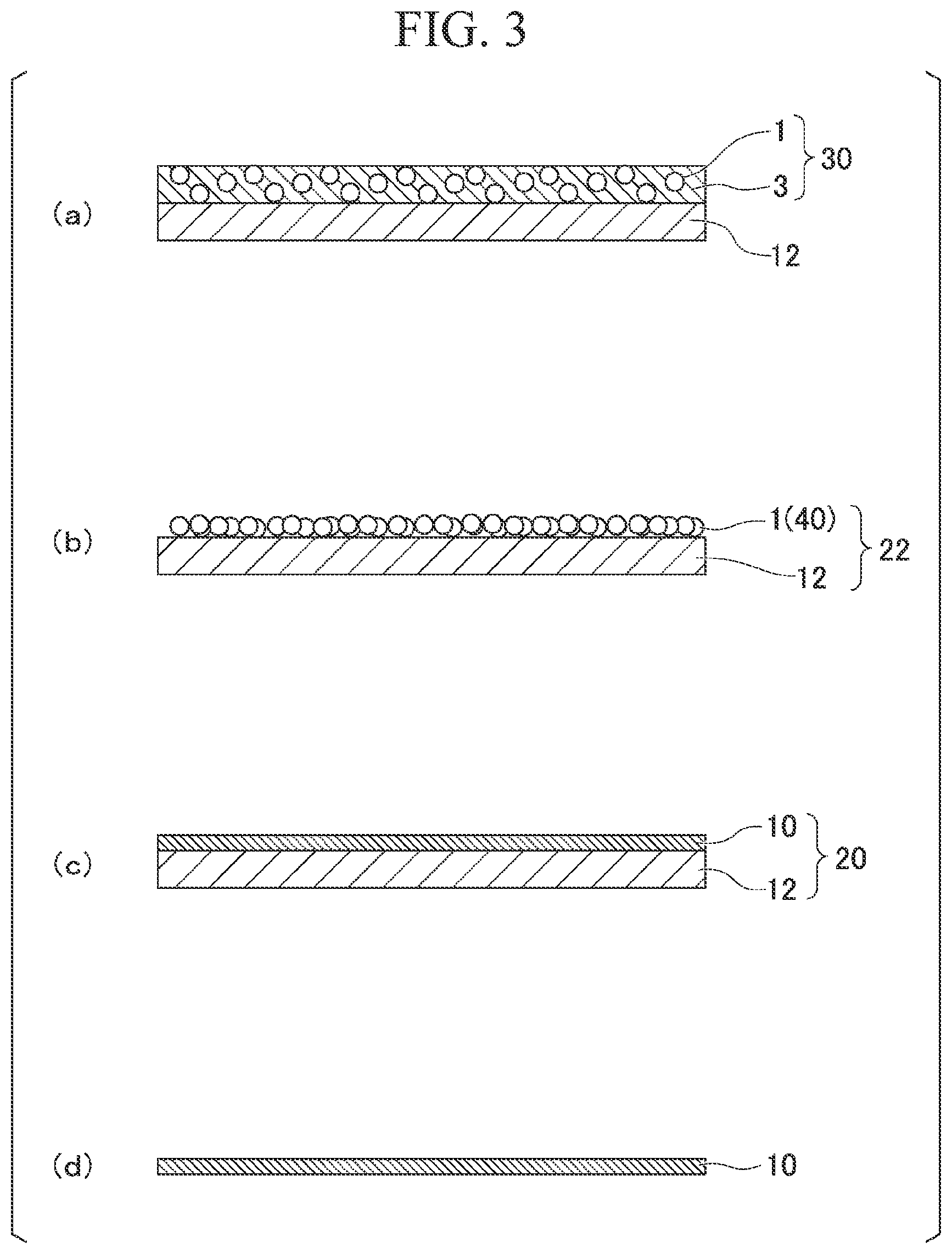 Patent US11773226 Figure 2 – Film and laminate