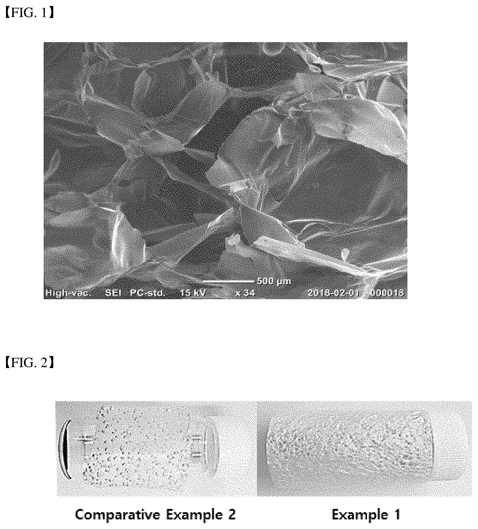 Patent US11773236 Figure 1 – Method of preparing superabsorbent polymer sheet