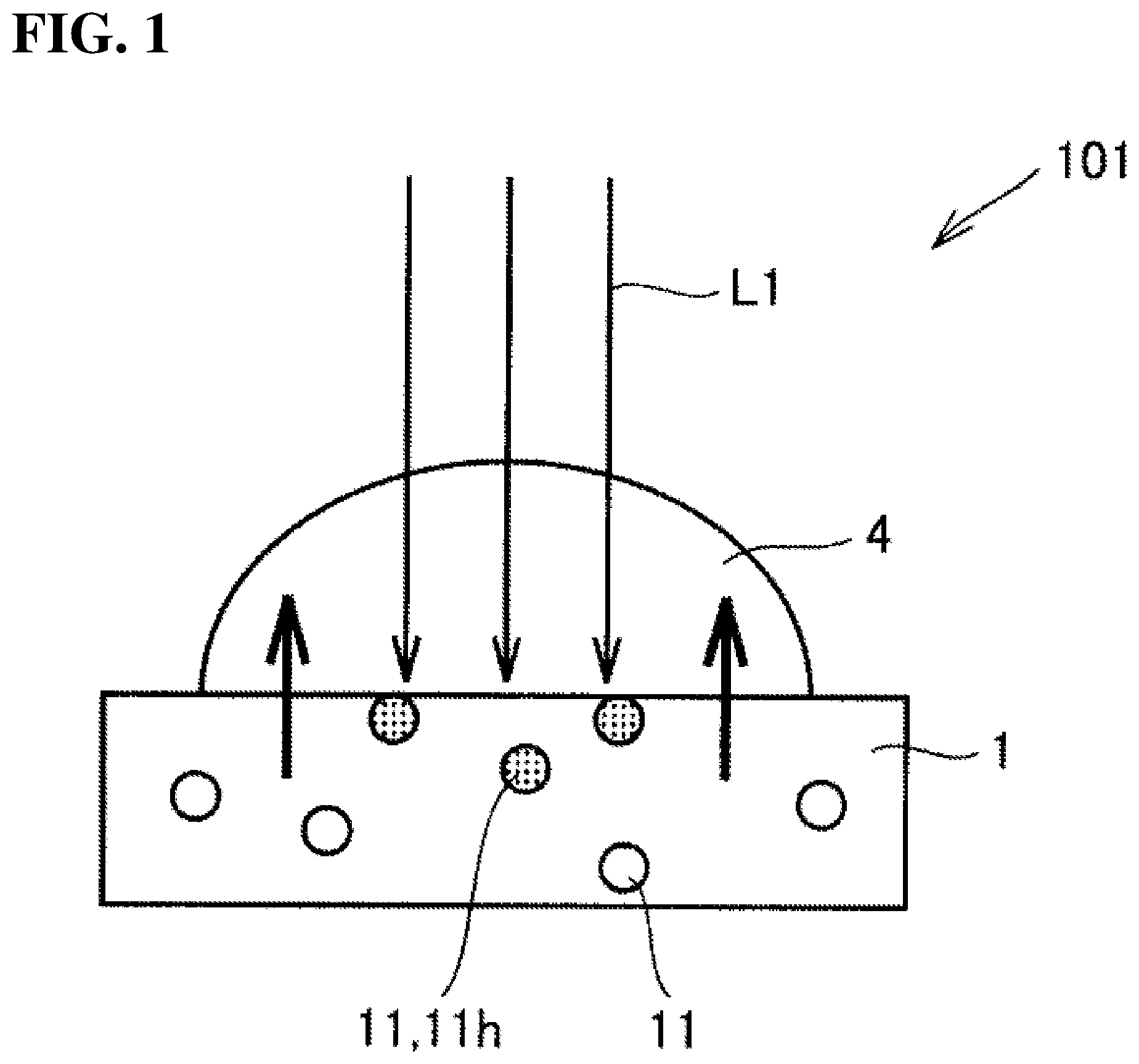 Patent US11773296 Figure 1 – Method for curing adhesive composition and method for manufacturing bonded structure