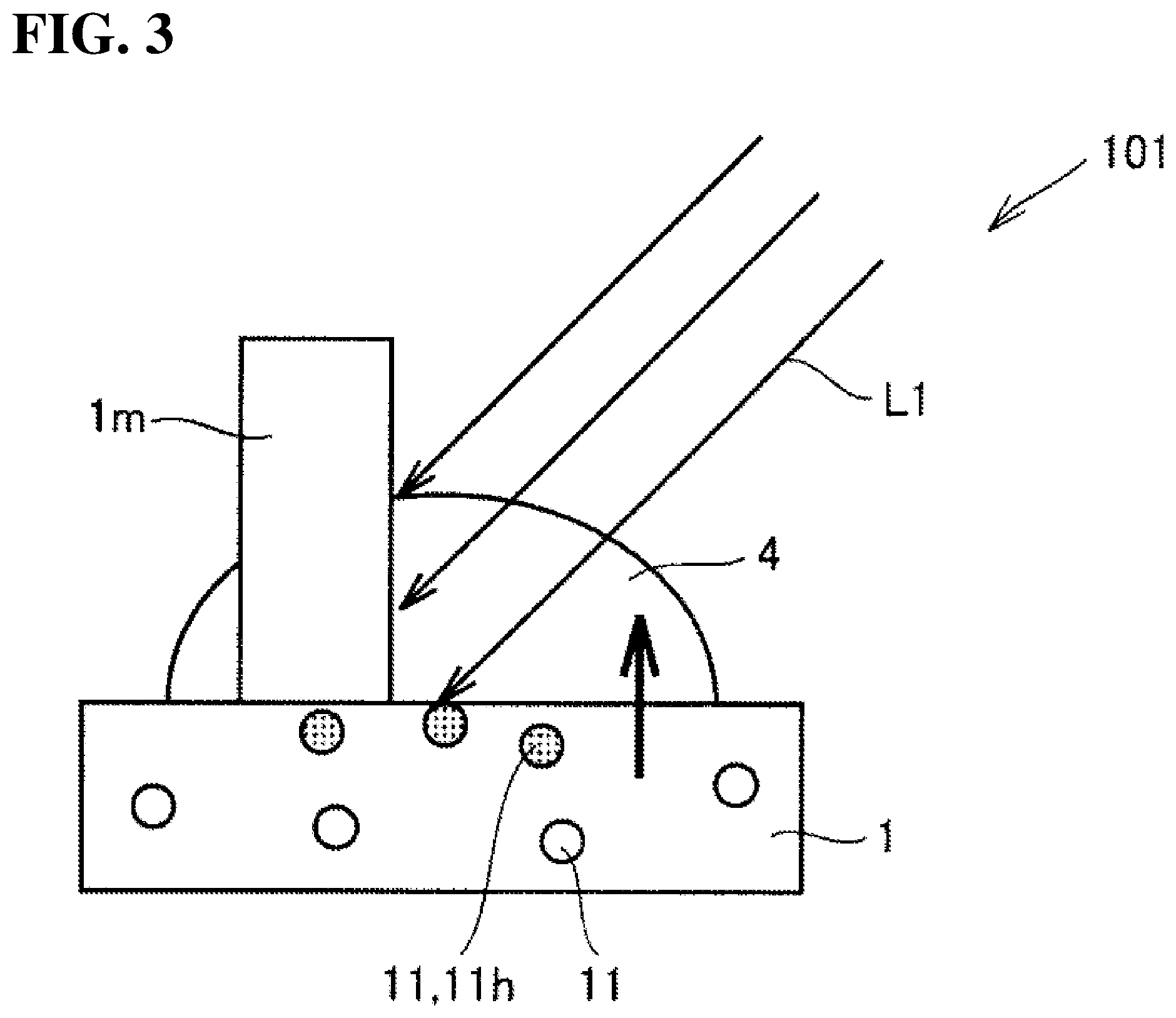Patent US11773296 Figure 3 – Method for curing adhesive composition and method for manufacturing bonded structure