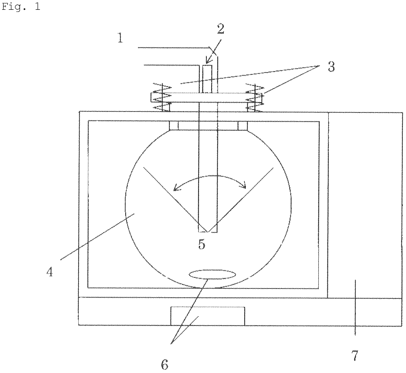 Patent US11773307 Figure 1 – Refrigerant-containing composition, use thereof, refrigerating method using same, and refrigerator comprising same