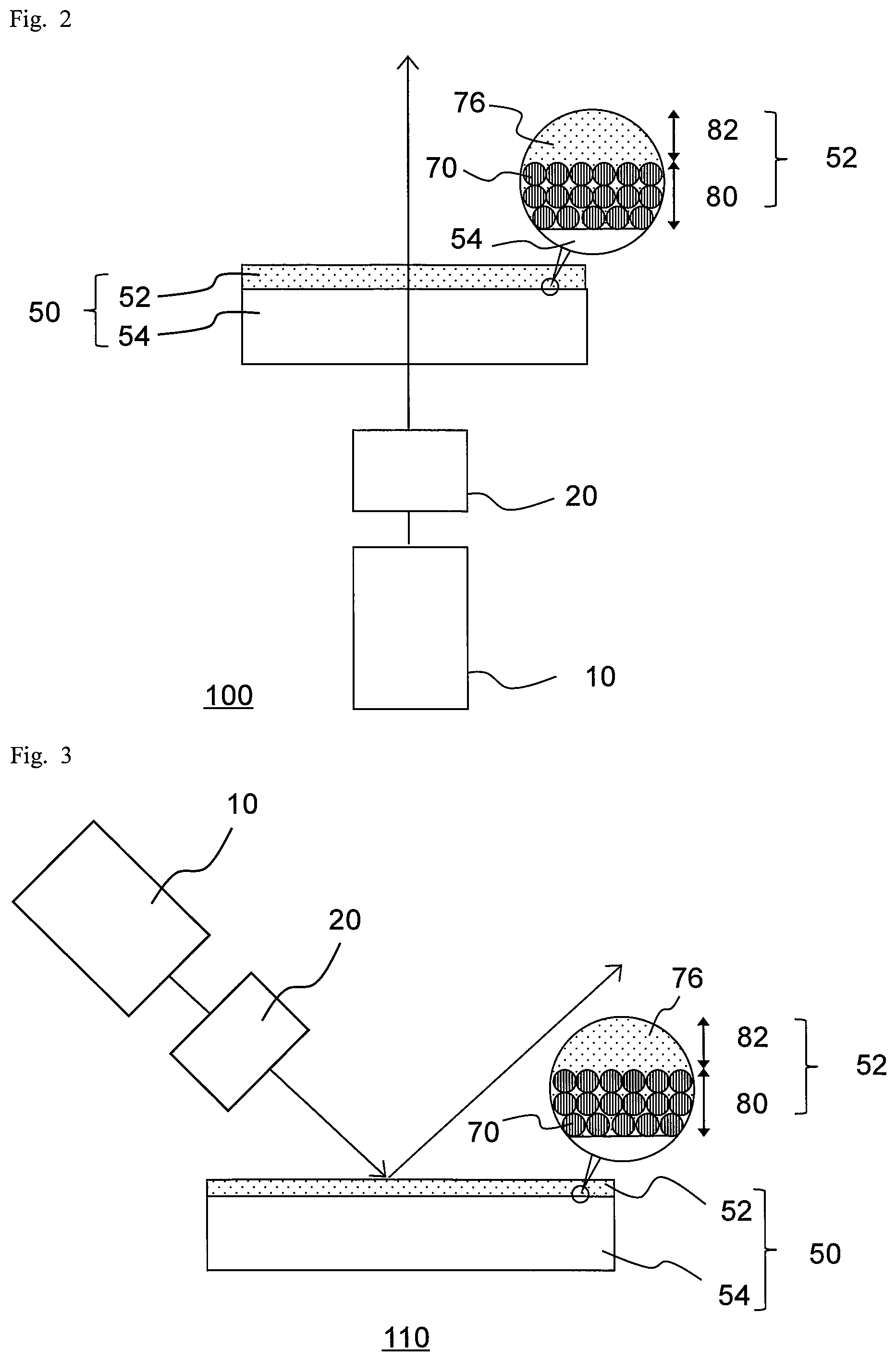 Patent US11773323 Figure 2 – Fluorescent material and method for producing same