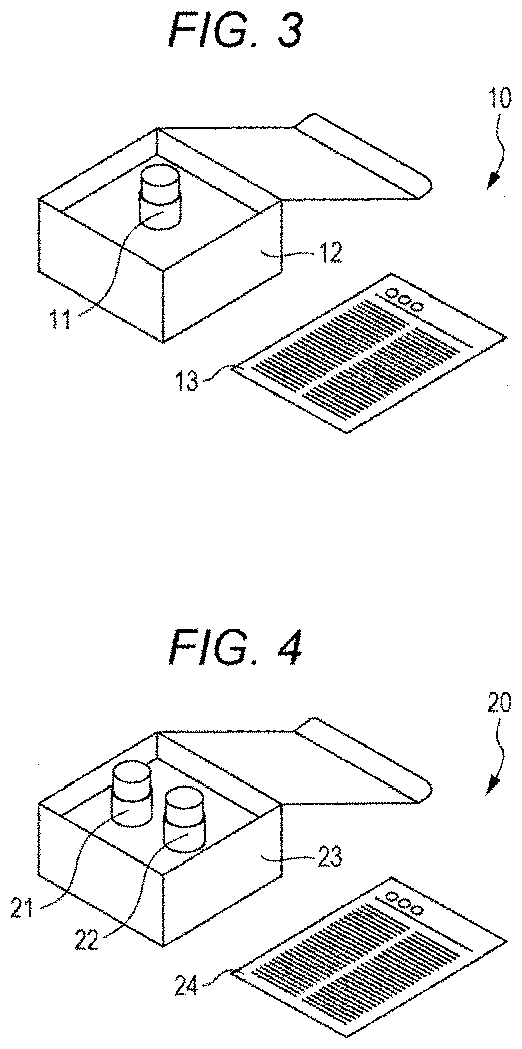 Patent US11773379 Figure 2 – Enzymes and reagents for measurement of short chain fatty acids