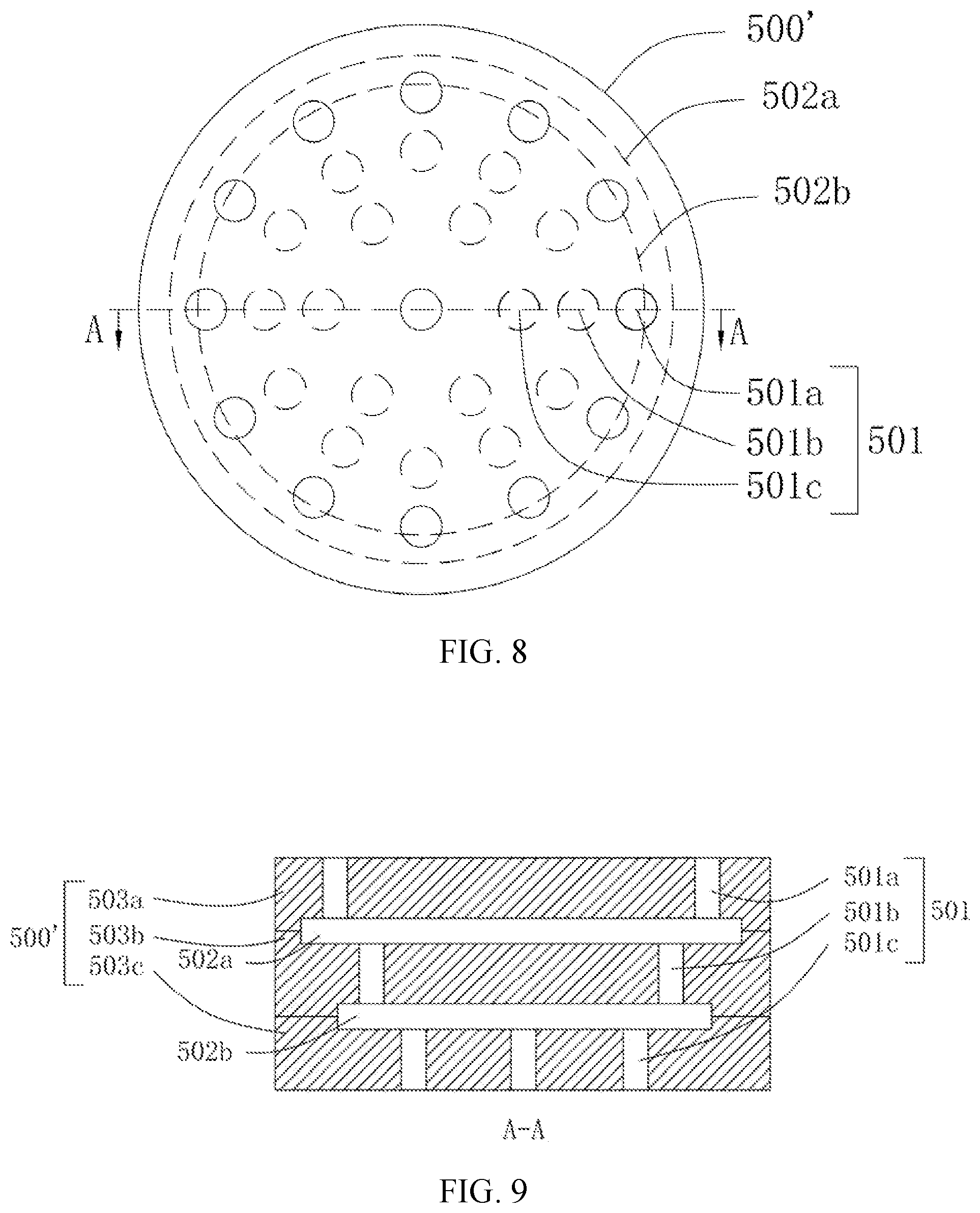 Patent US11773505 Figure 6 – Reaction chamber