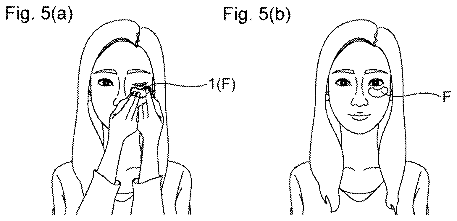 Patent US11773512 Figure 4 – Fiber deposit production method, membrane production method, and membrane adhesion method