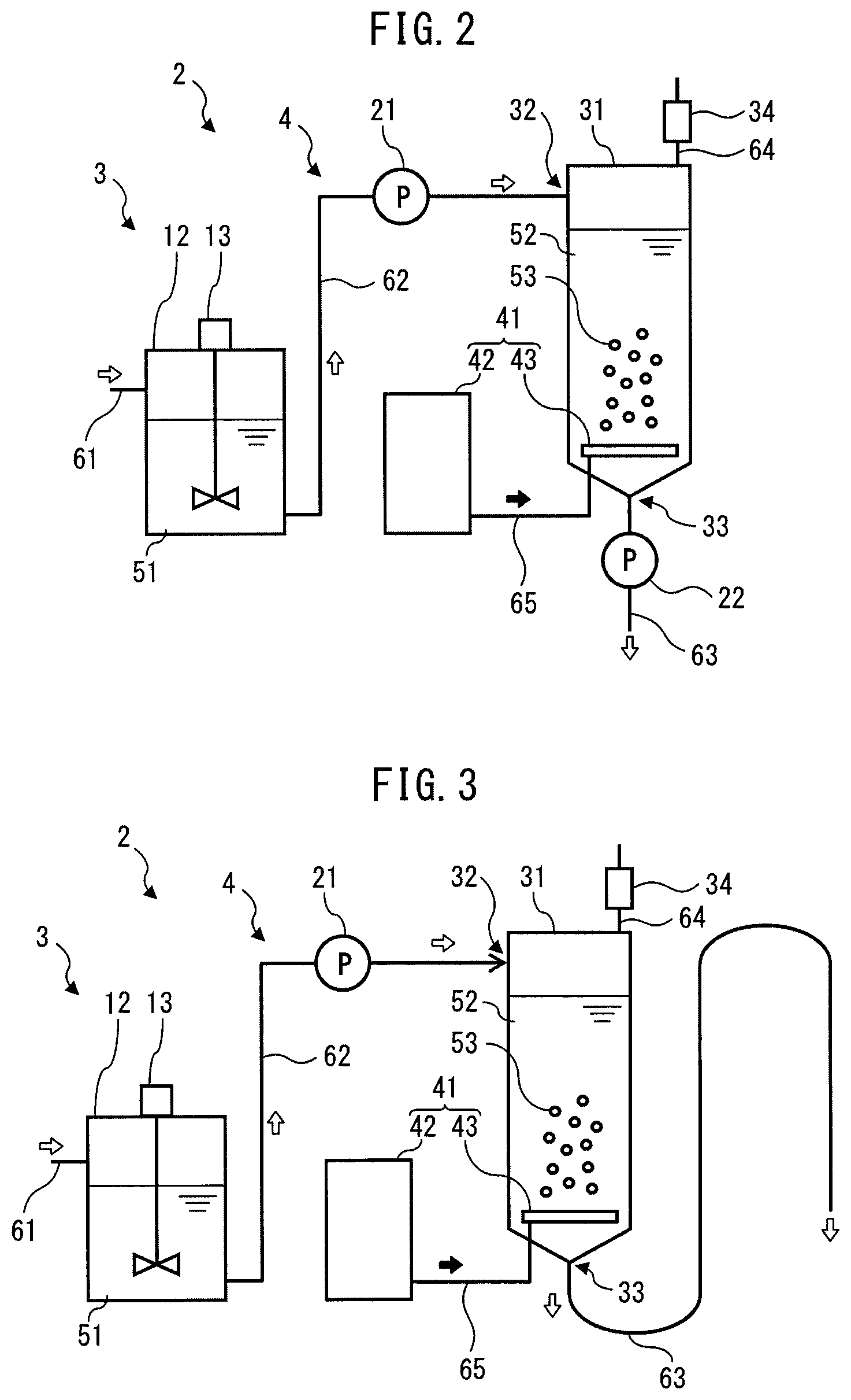 Patent US11773536 Figure 2 – Method for producing pulp fibres for saccharification, and aqueous solution of pulp fibres for saccharification