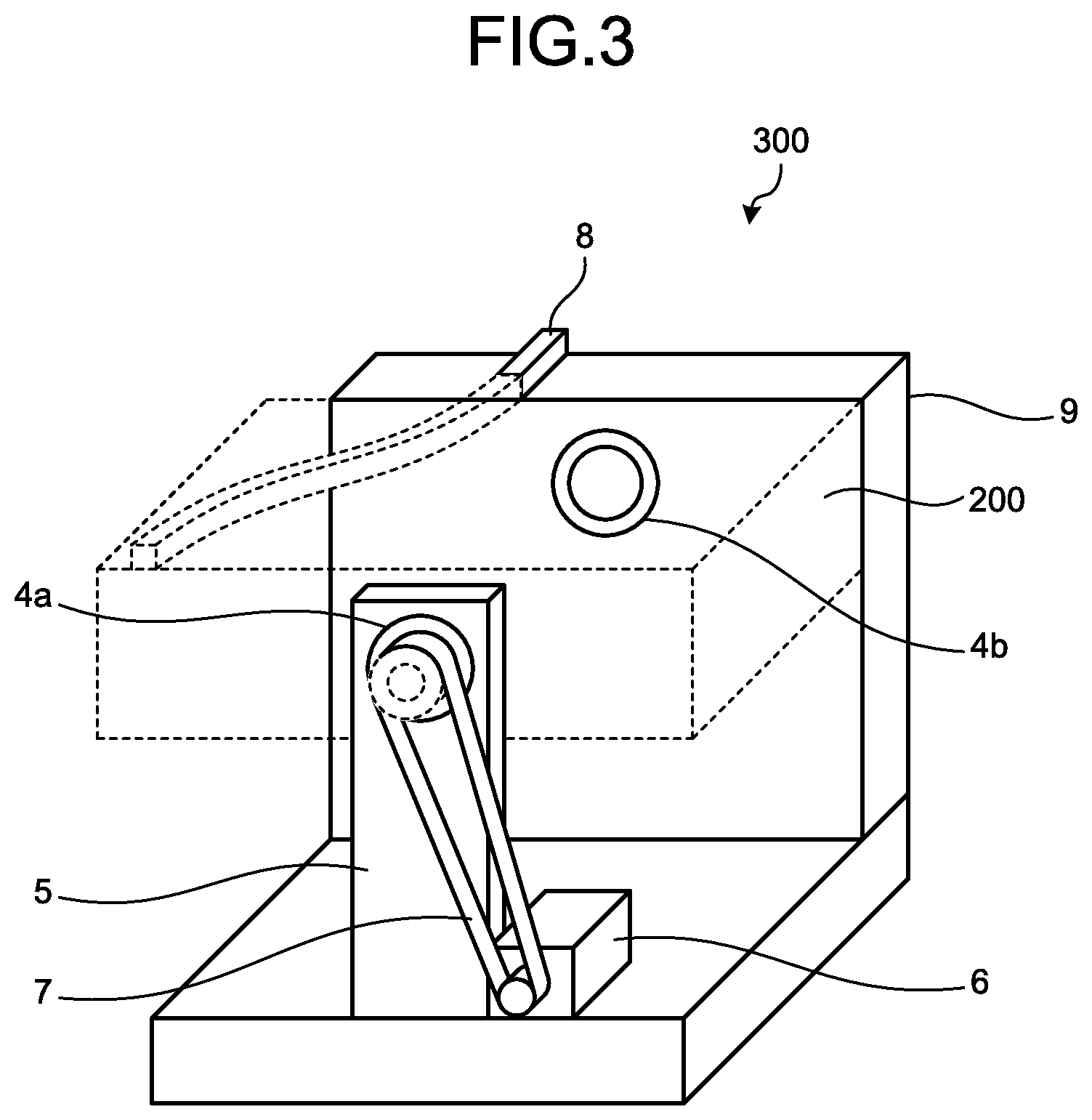 Patent US11773541 Figure 2 – Conveying path switching device and elevator apparatus