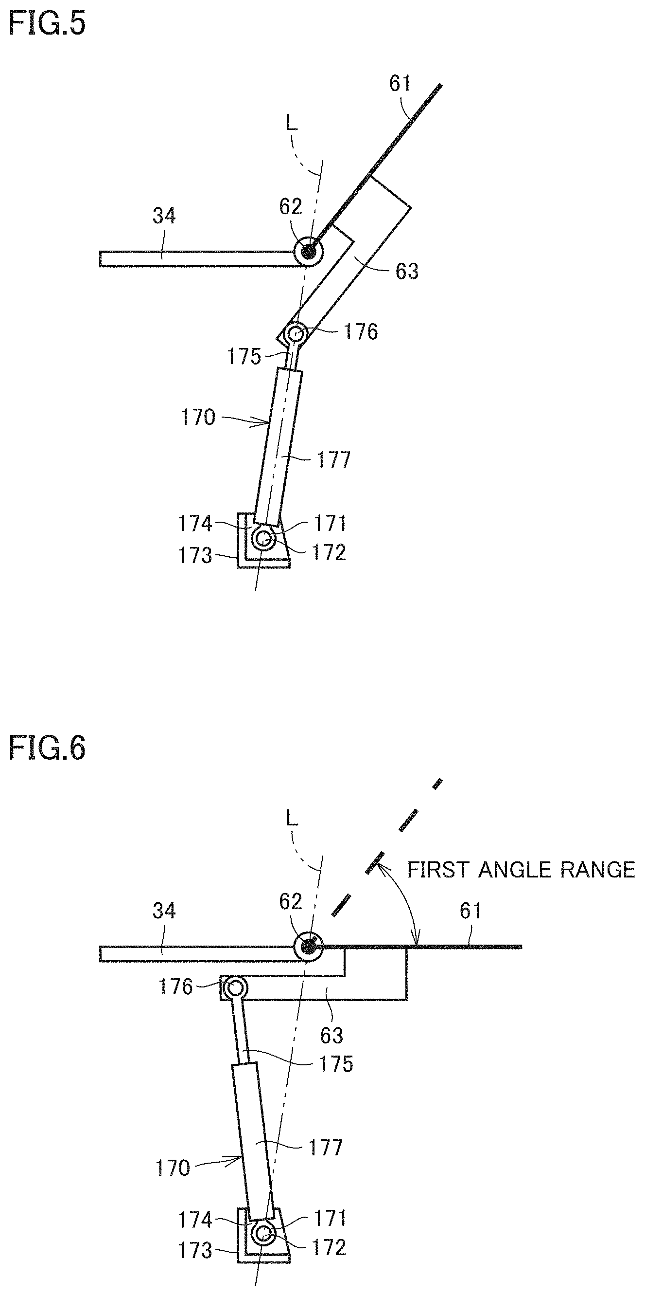 Patent US11773566 Figure 5 – Cab for work machine and work machine