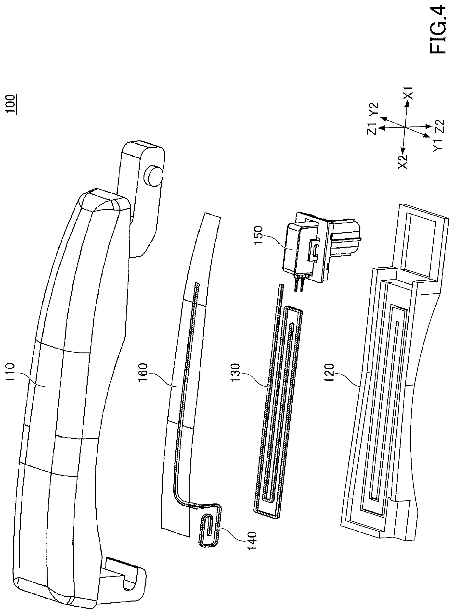 Patent US11773629 Figure 4 – Operation detection device and door handle