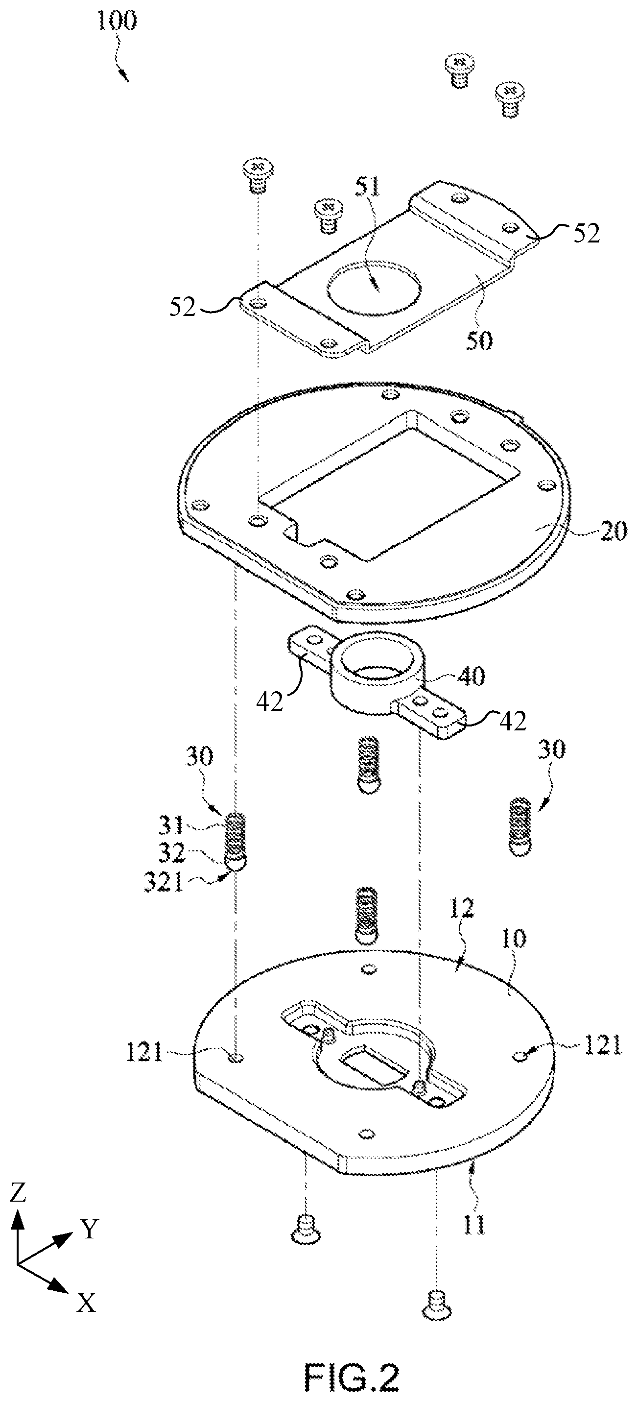 Patent US11773634 Figure 2 – Hollow hinge and electronic device