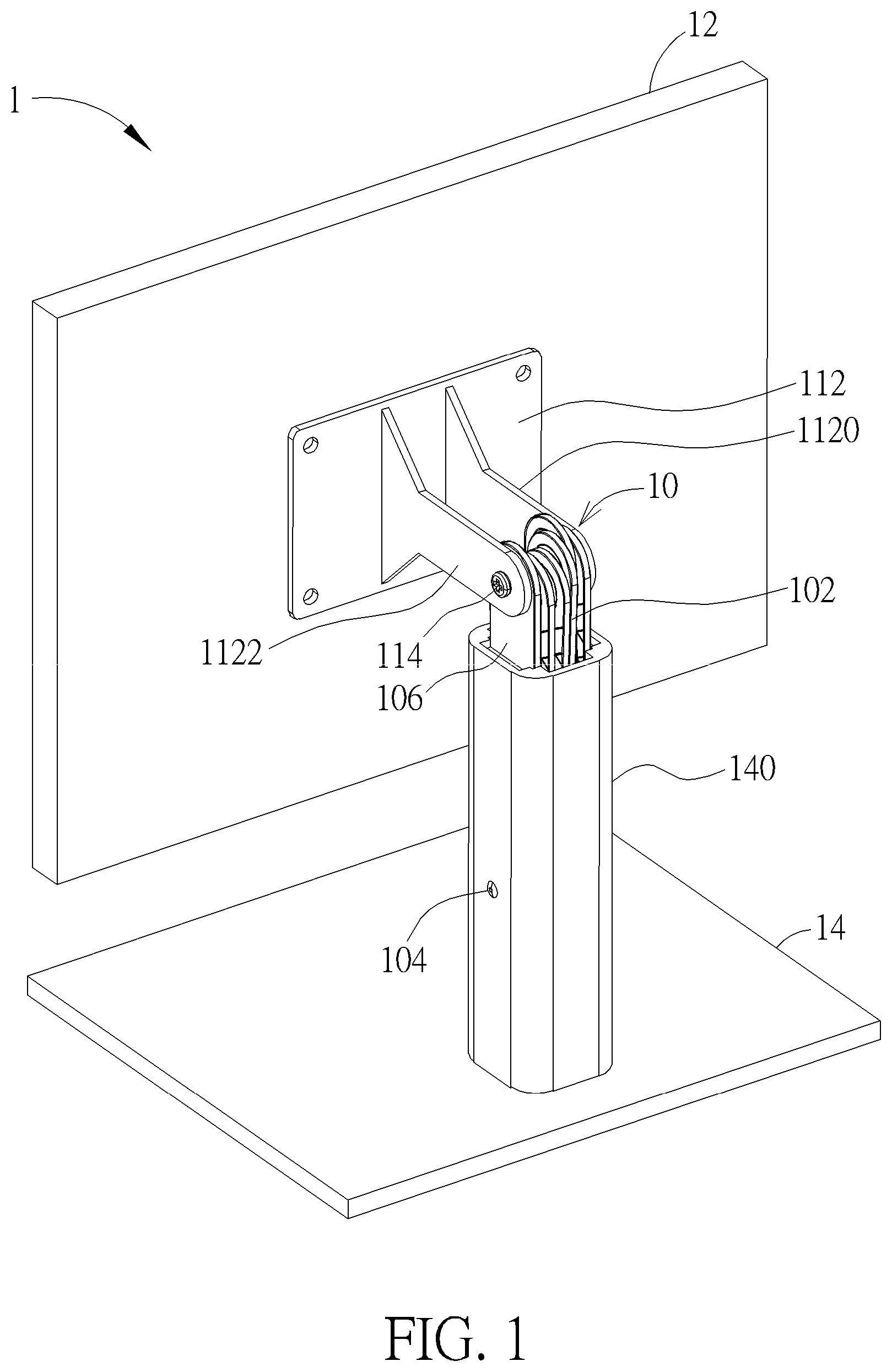 Patent US11773635 — Hinge module and electronic device — Figure 1