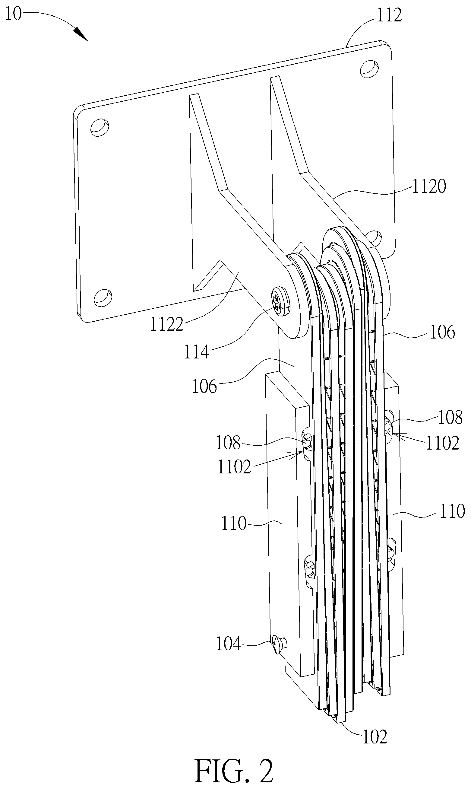 Patent US11773635 Figure 2 – Hinge module and electronic device