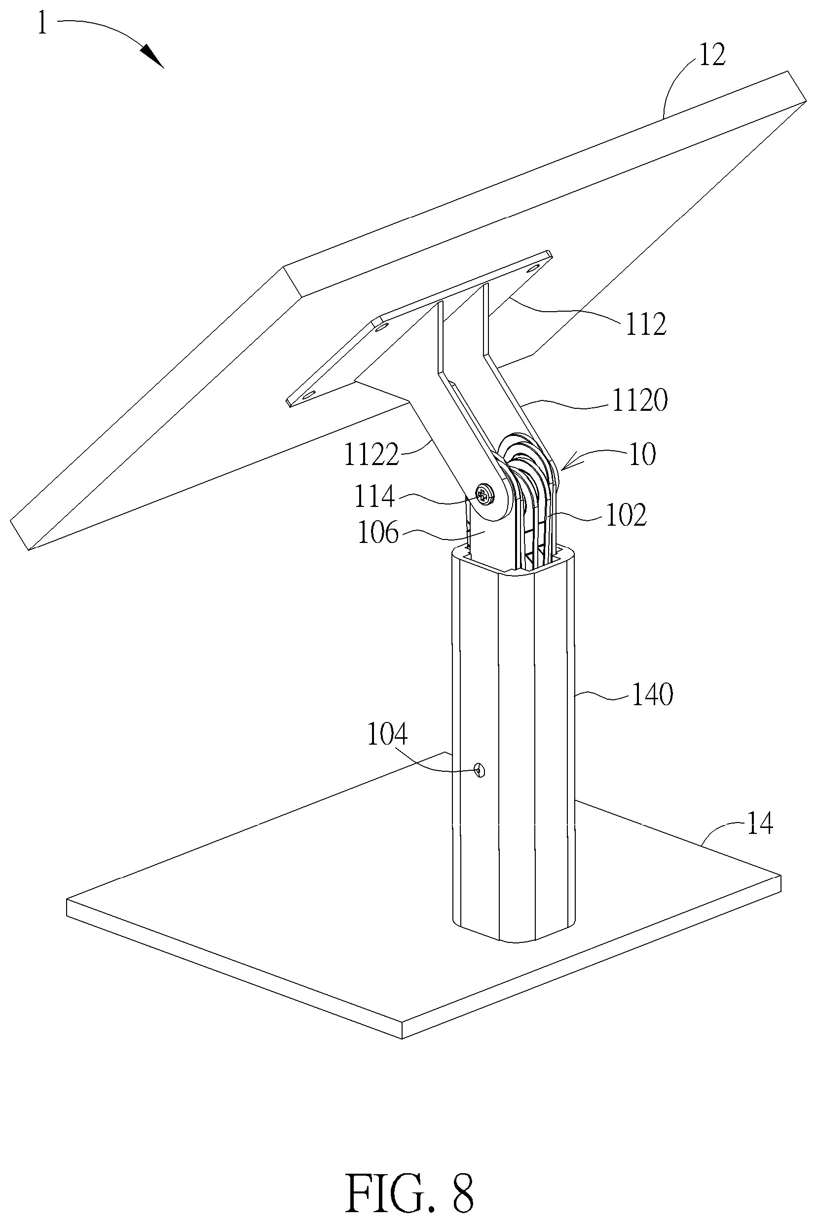 Patent US11773635 Figure 8 – Hinge module and electronic device