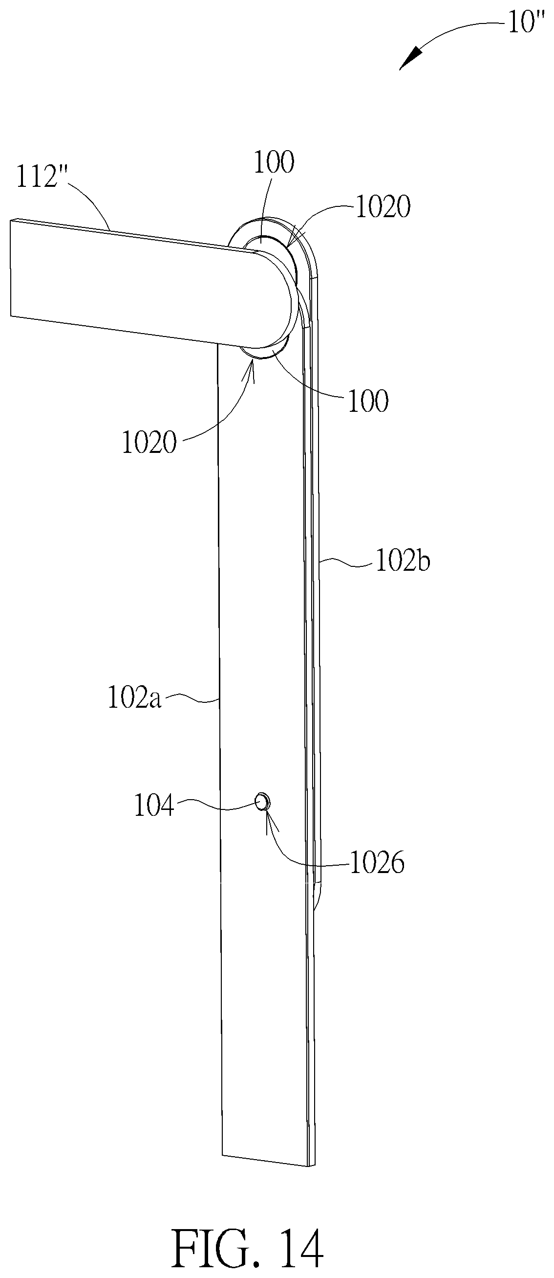 Patent US11773635 Figure 14 – Hinge module and electronic device