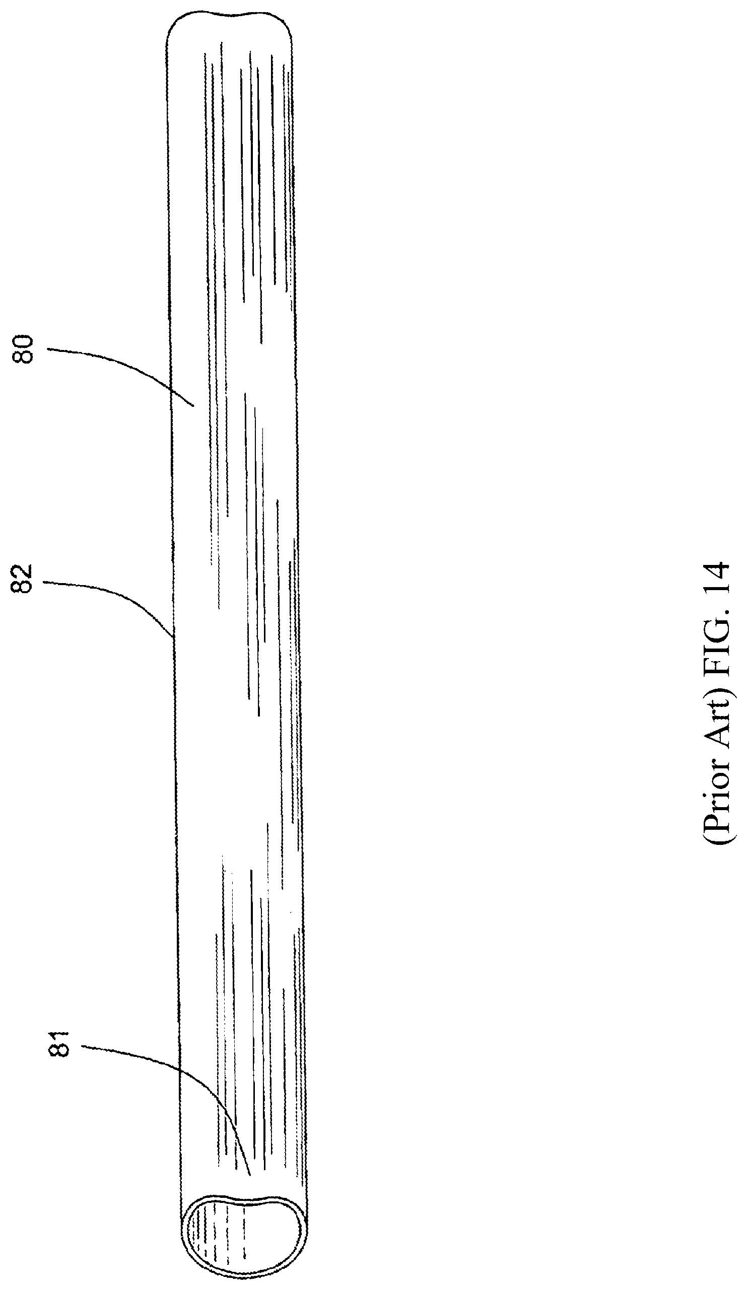 Patent US11773656 Figure 11 – Lineable tubular
