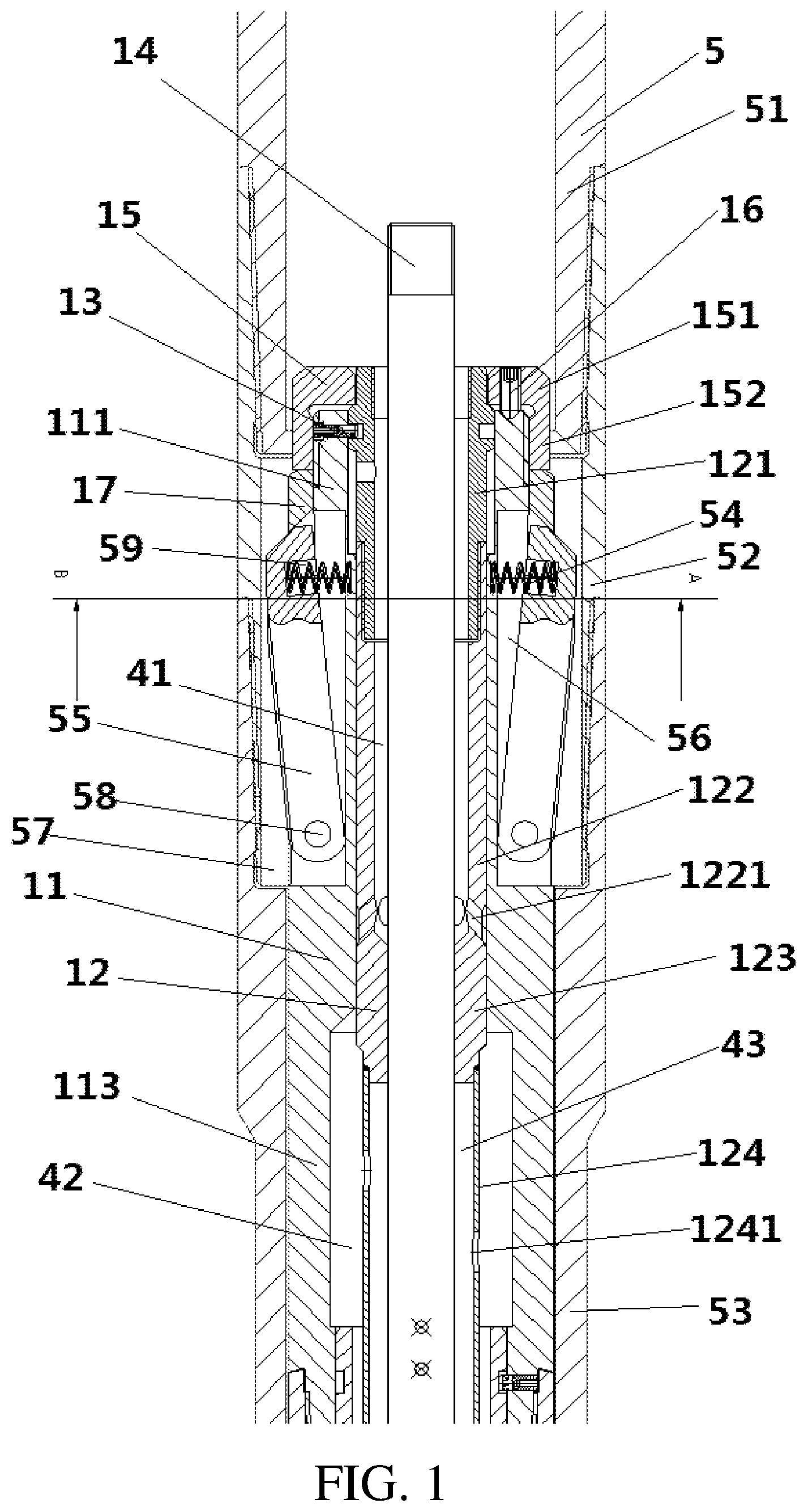 Patent US11773670 Figure 1 – Control mechanism of core drilling rig