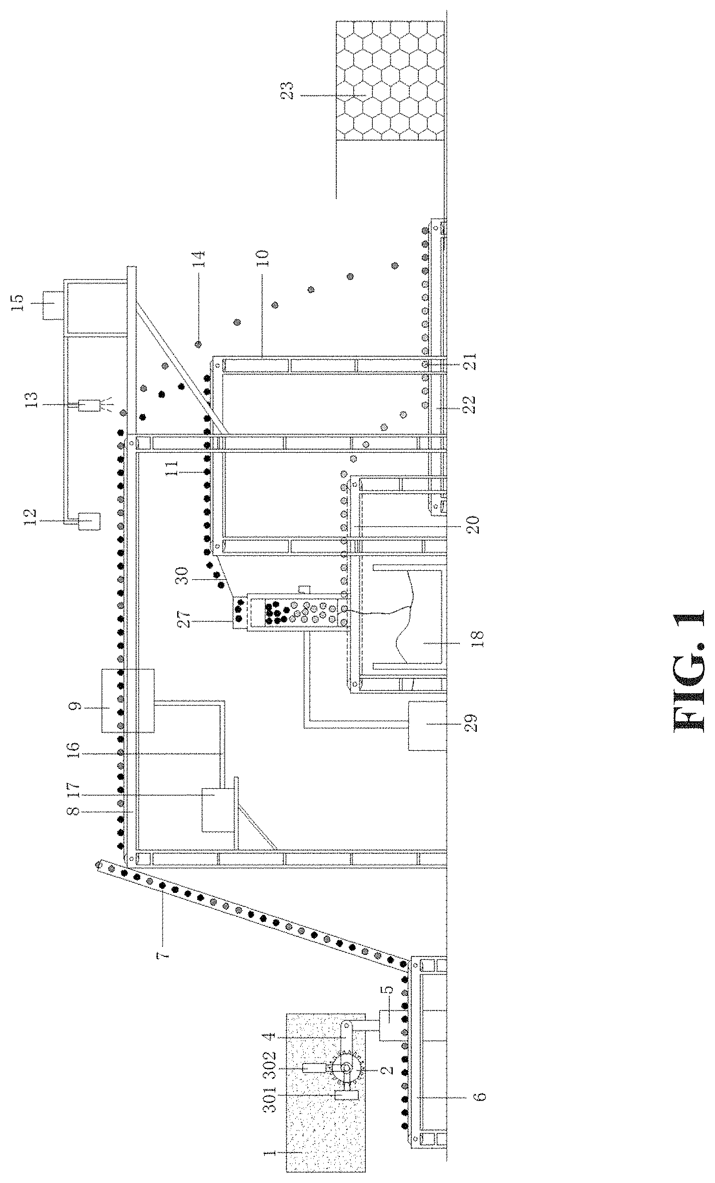 Patent US11773720 Figure 1 – Microwave-mechanical fluidization mining system and mining method for metal mines